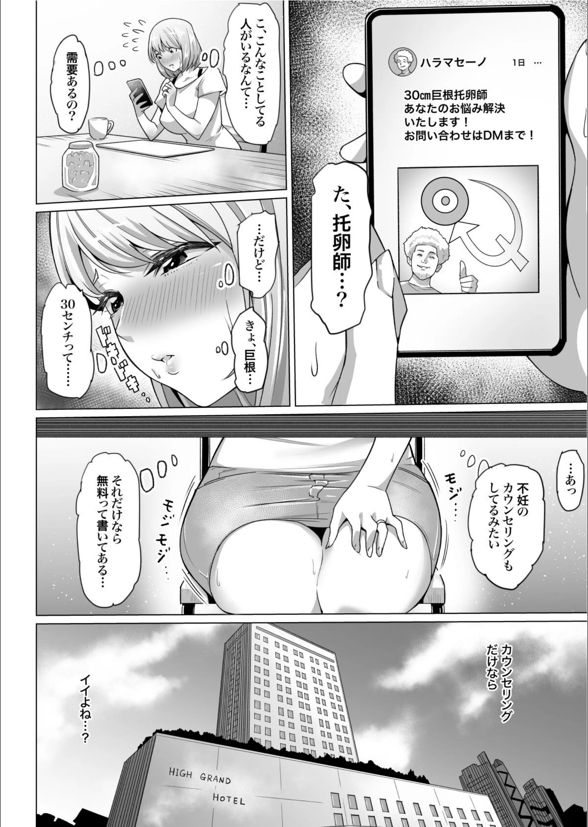 サンプル 5
