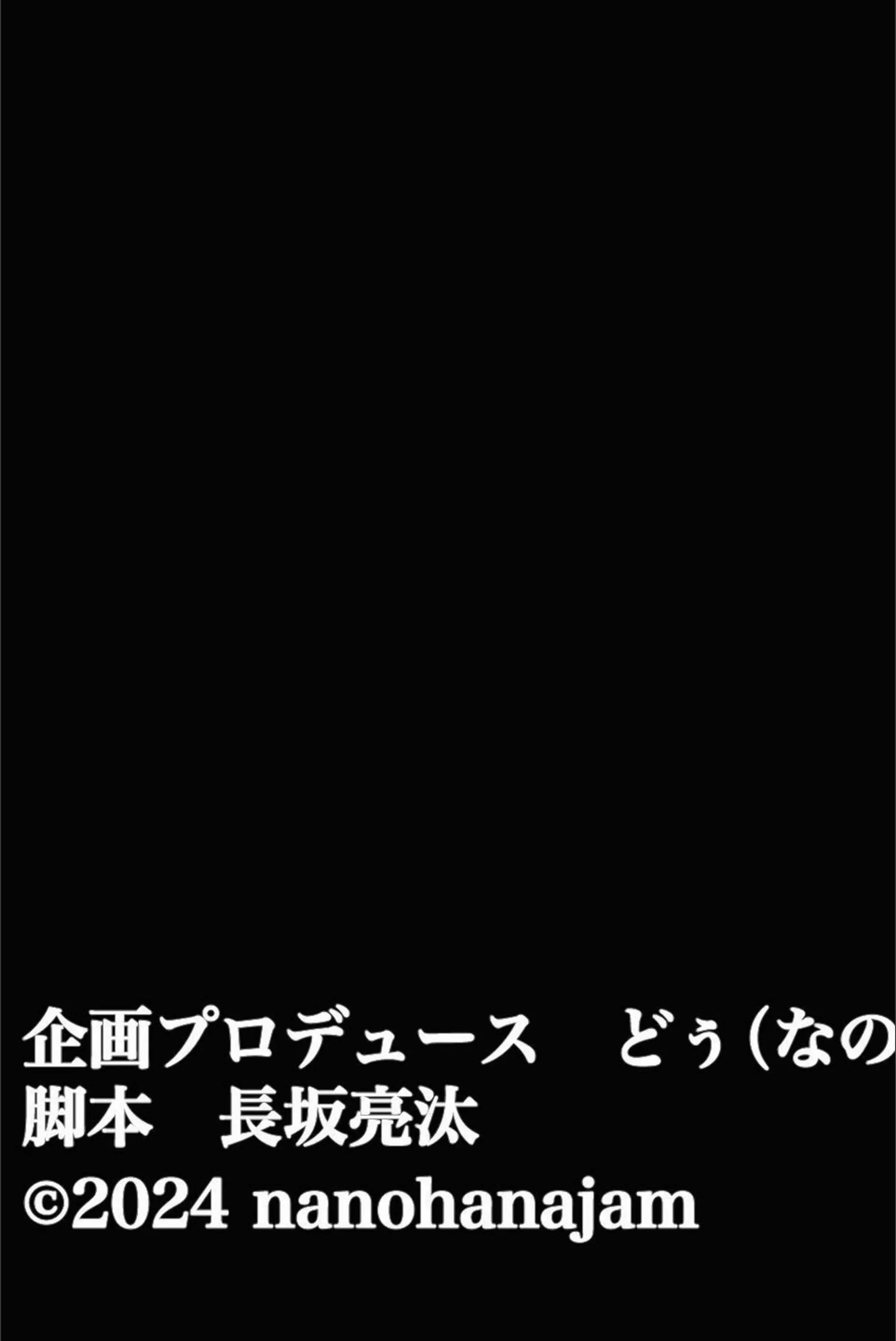 サンプル 3