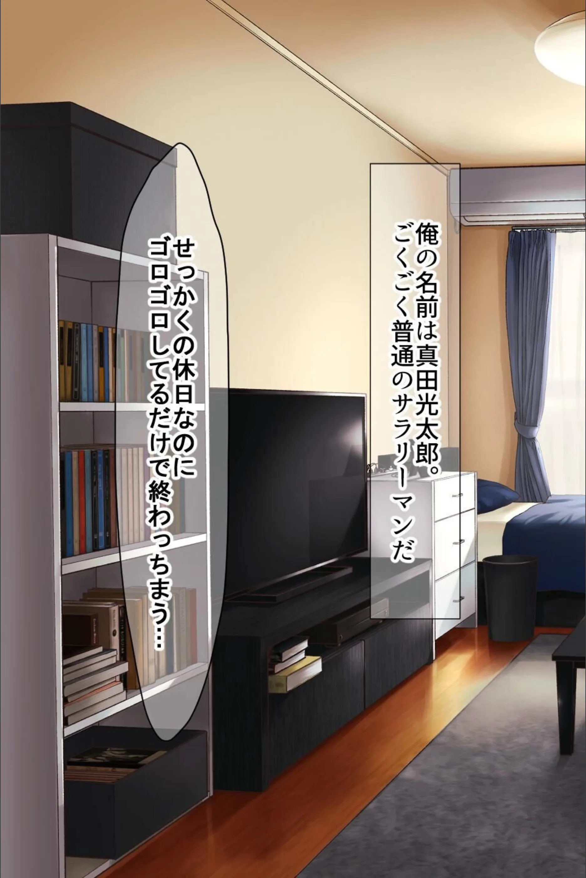 サンプル 5