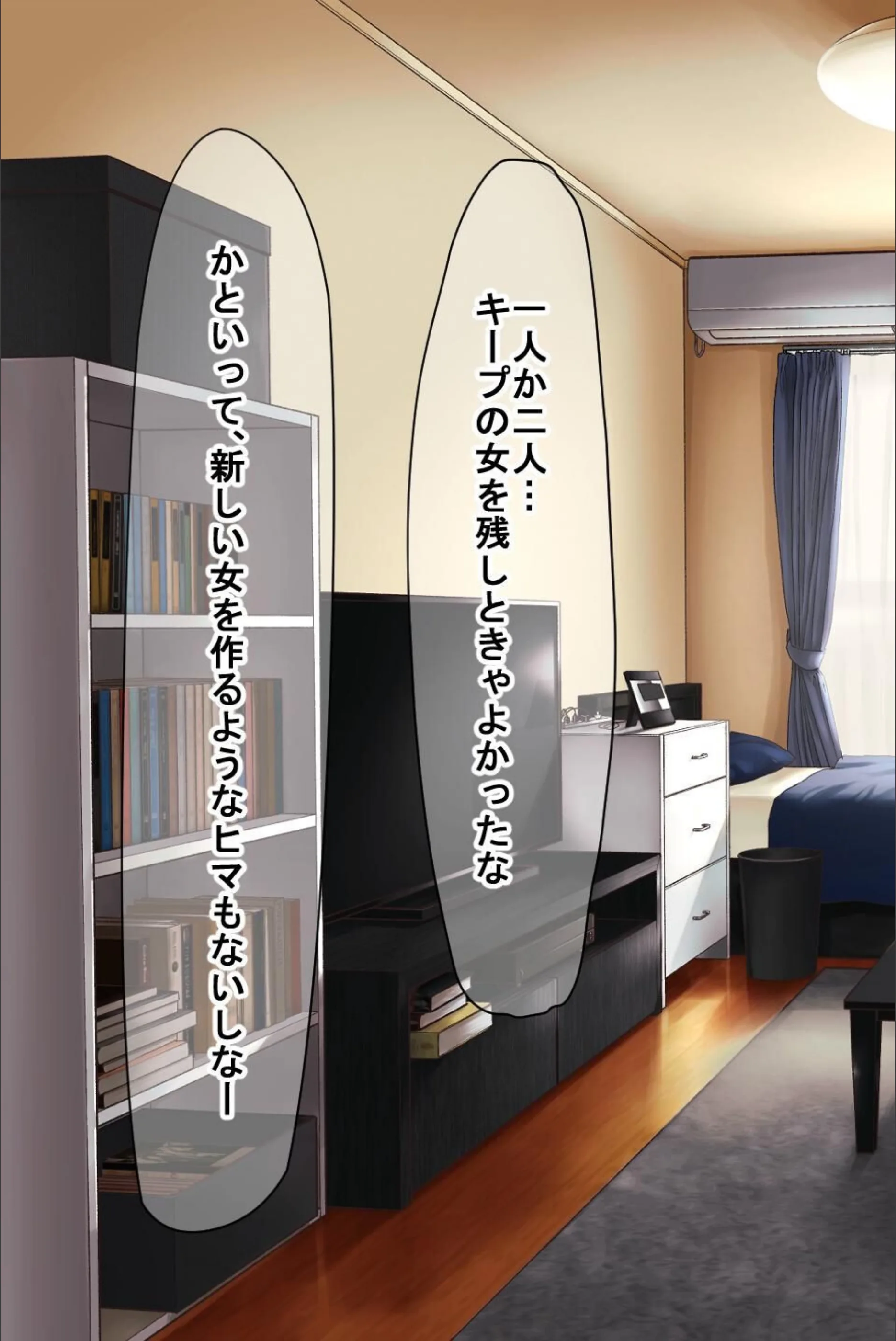 サンプル 7