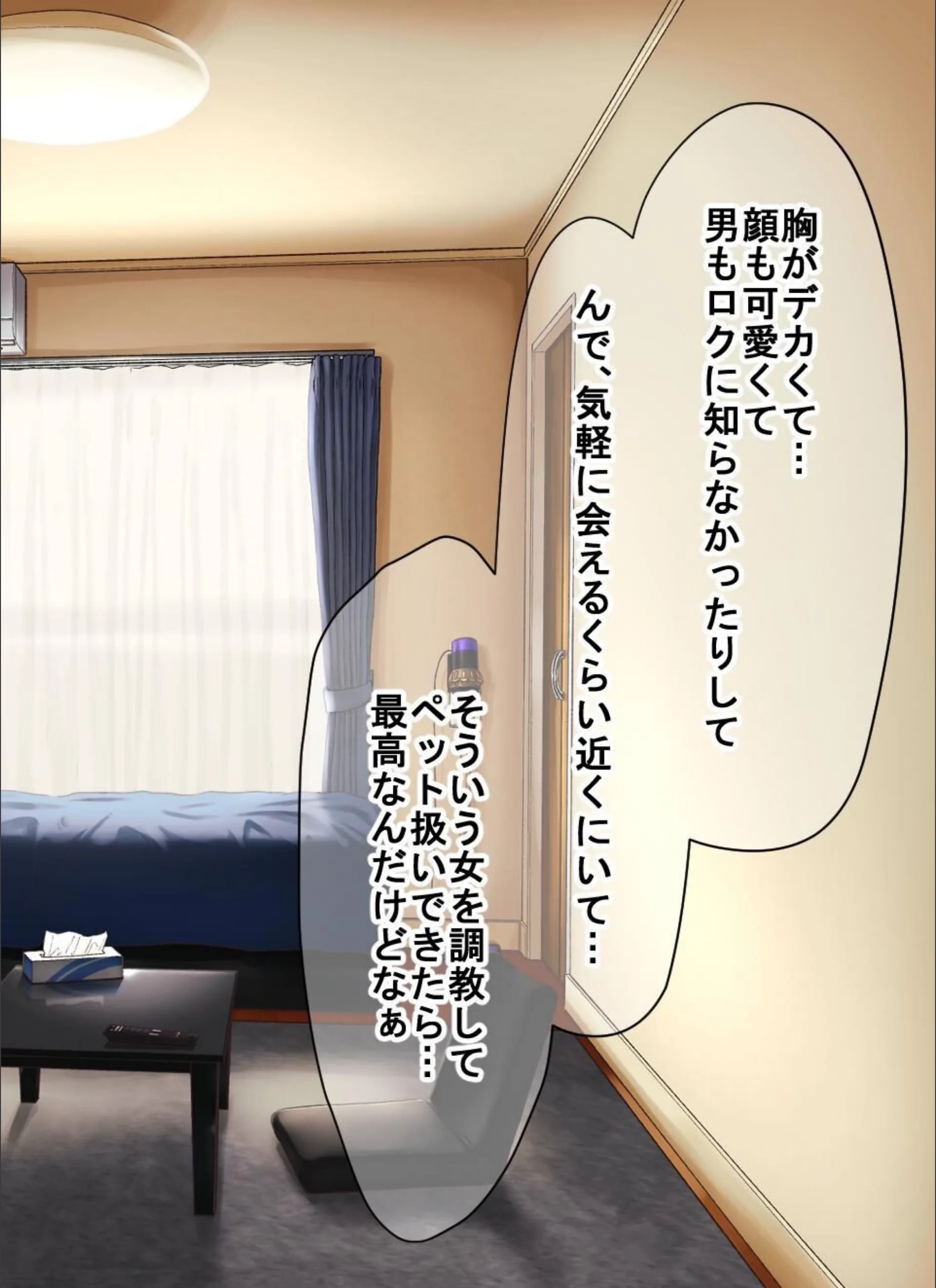 サンプル 10