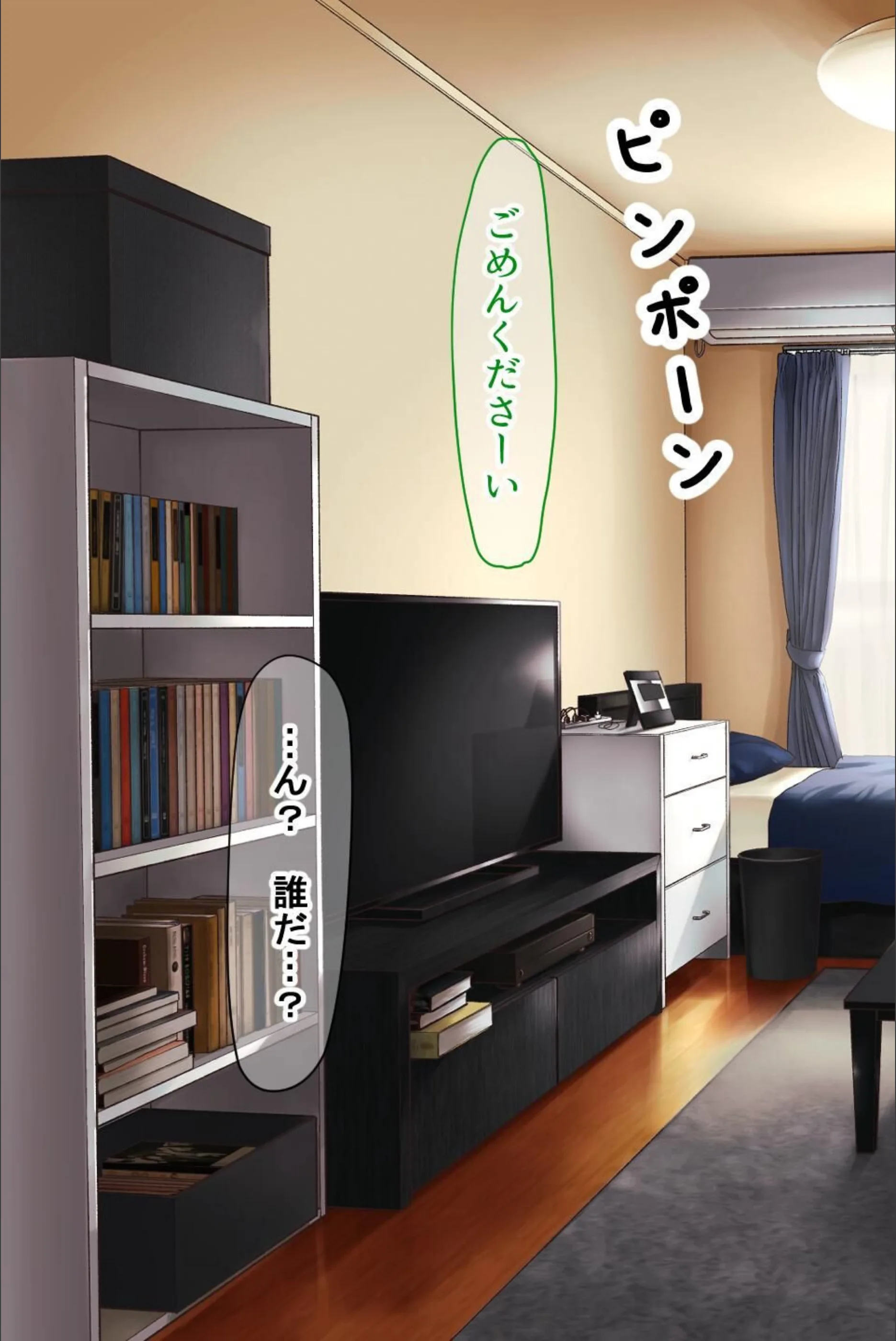 サンプル 11