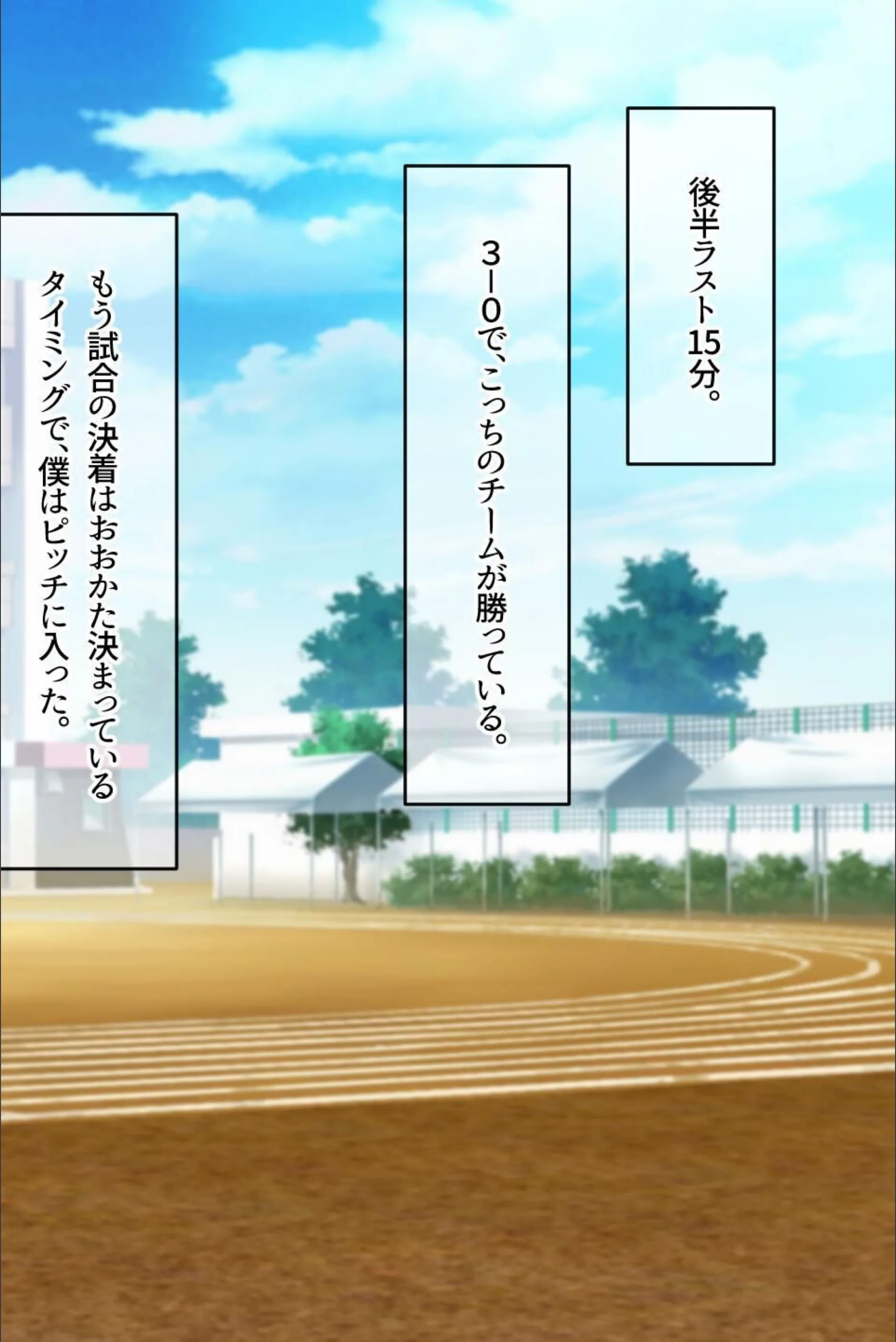 サンプル 4