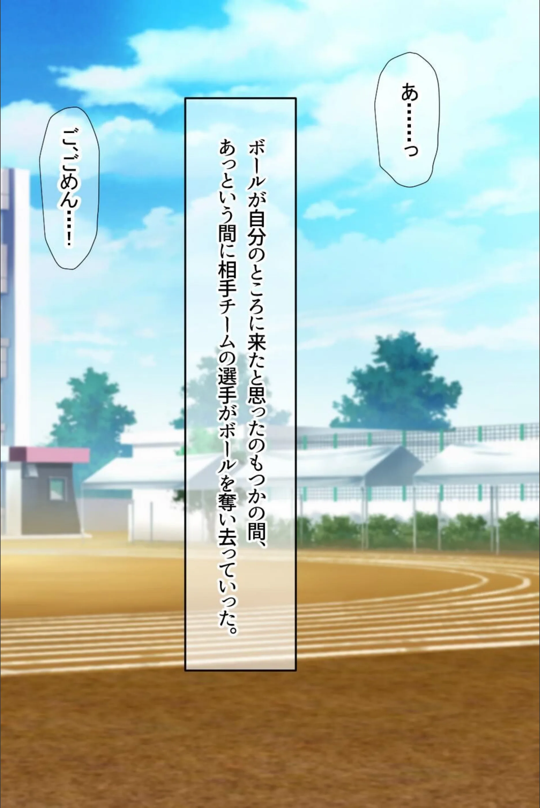 サンプル 6