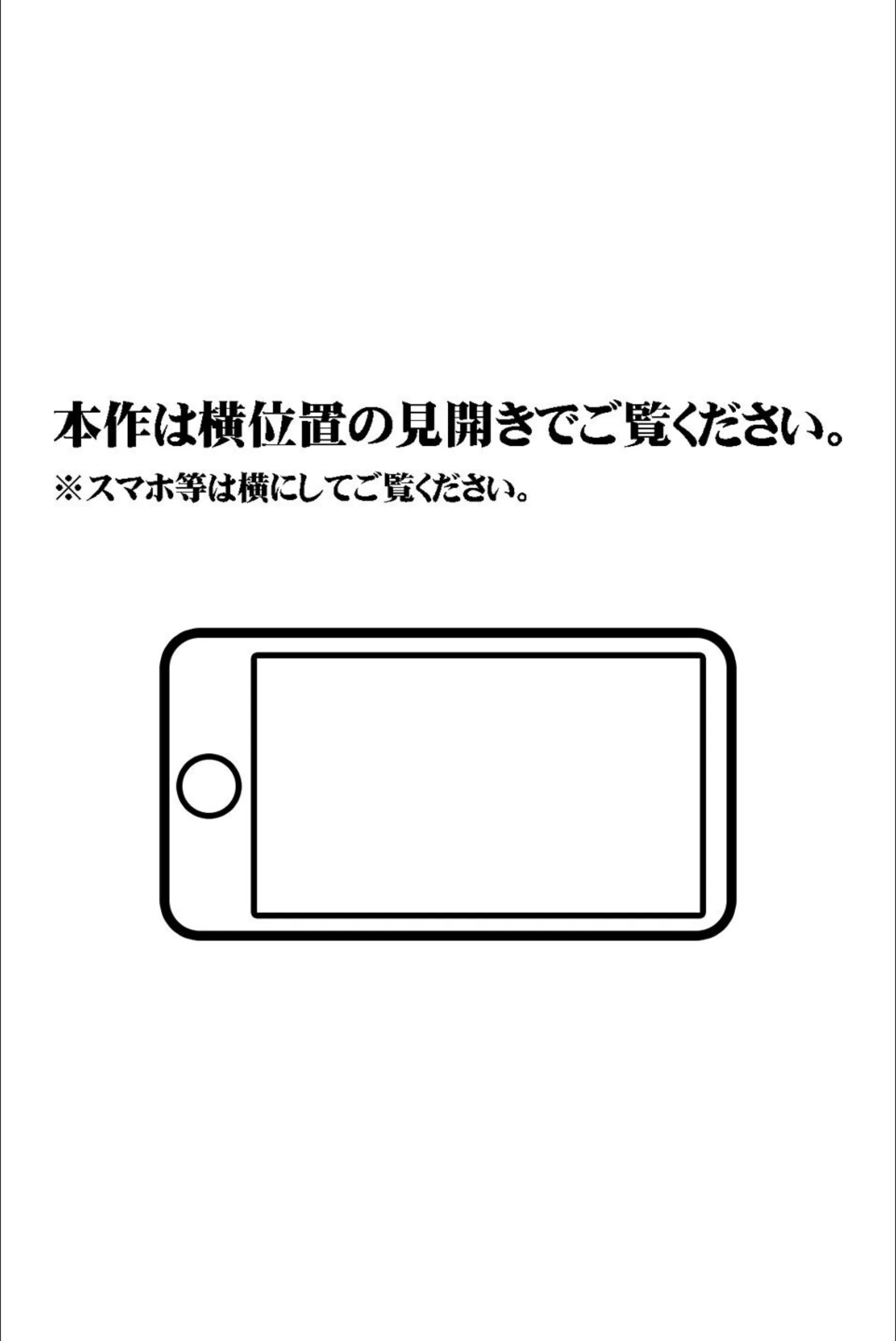 サンプル 2