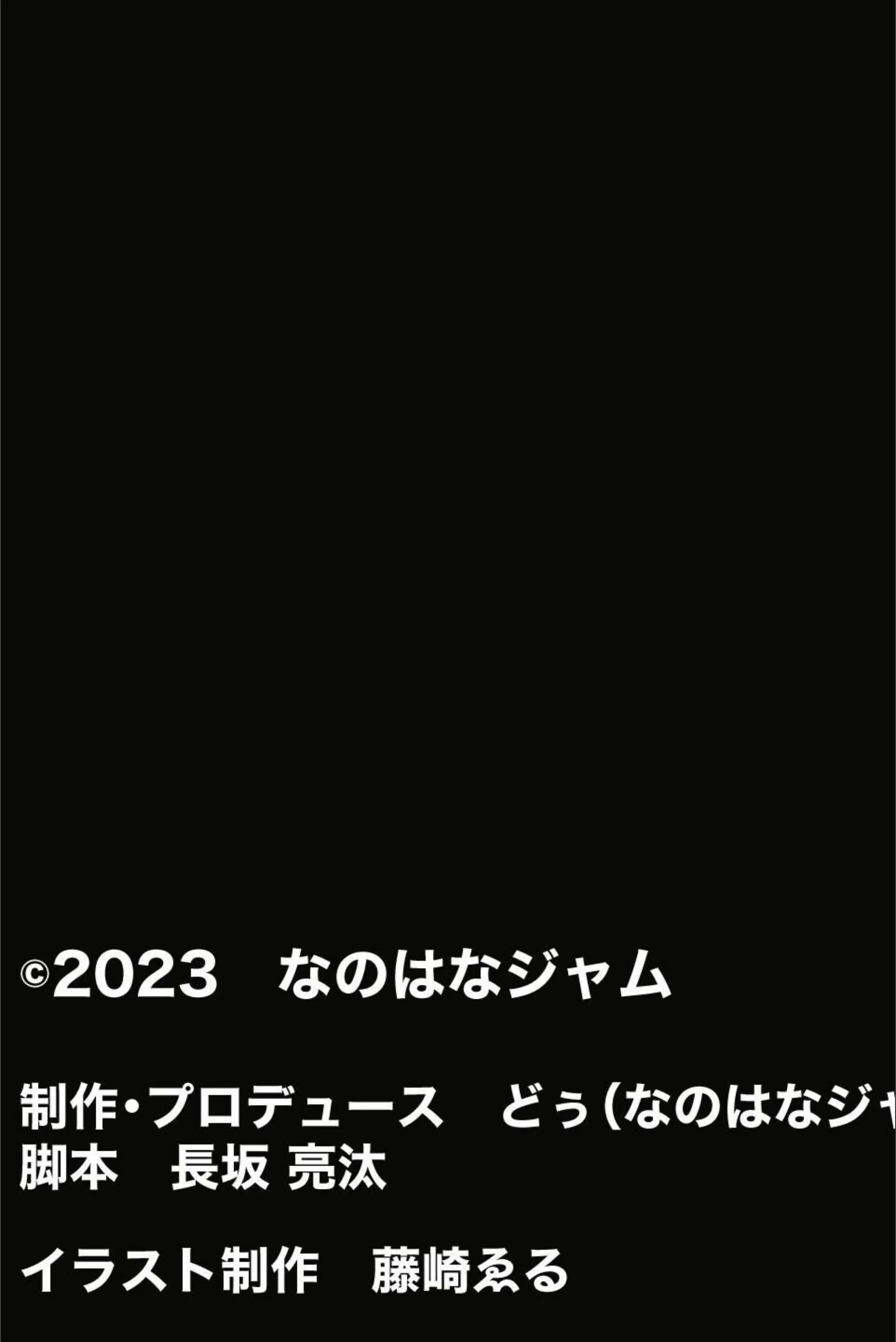サンプル 3