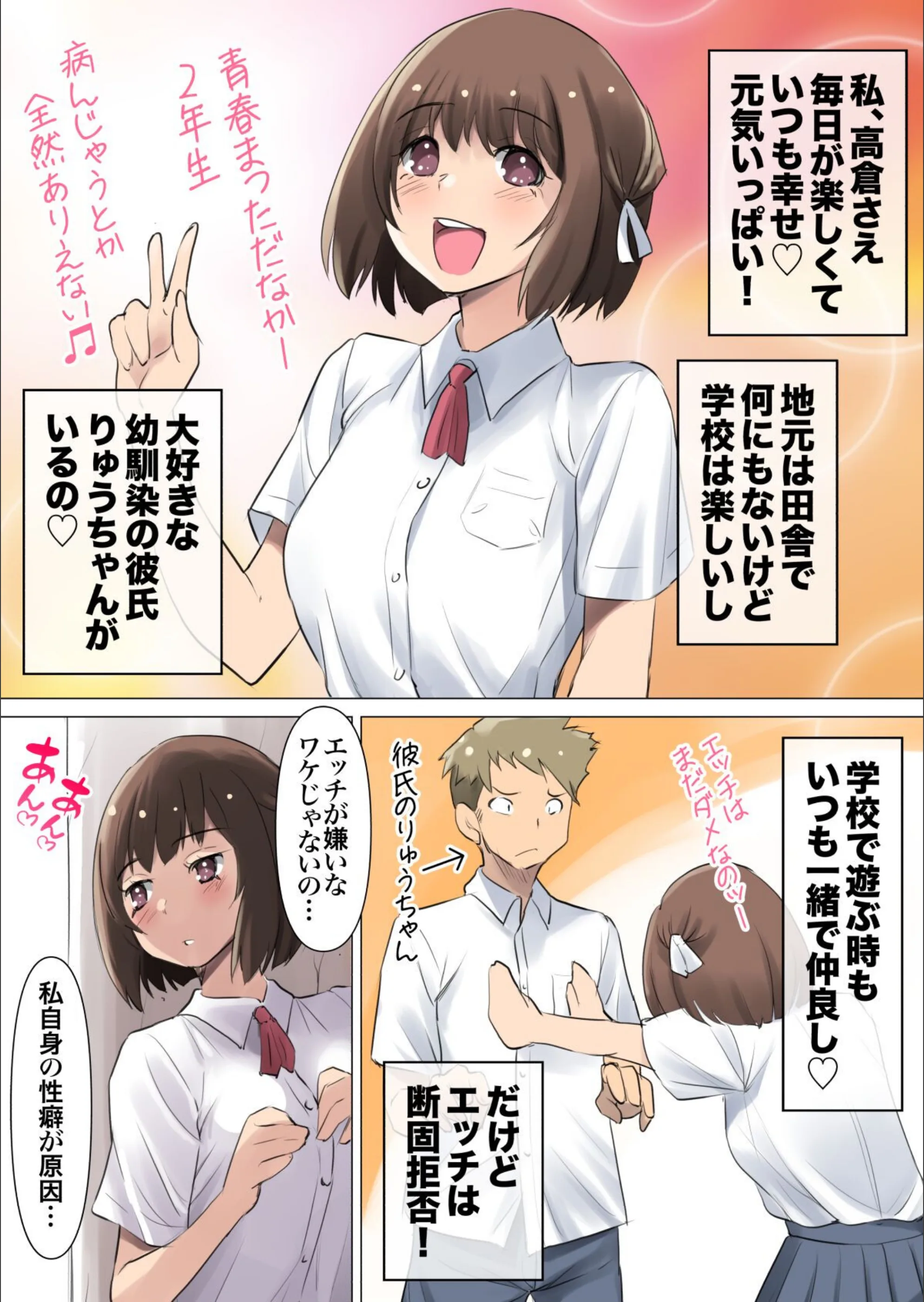 サンプル 3