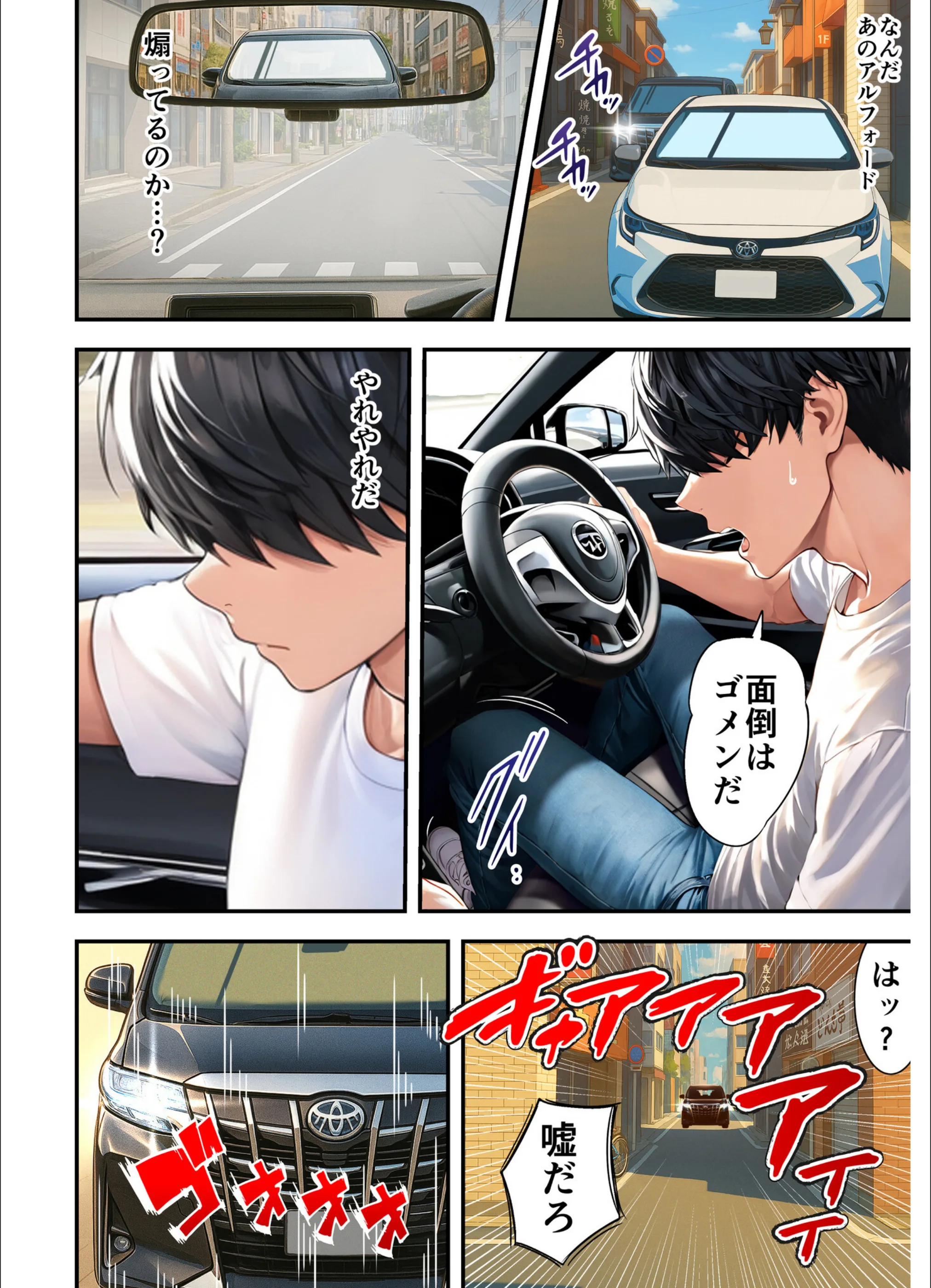 サンプル 8