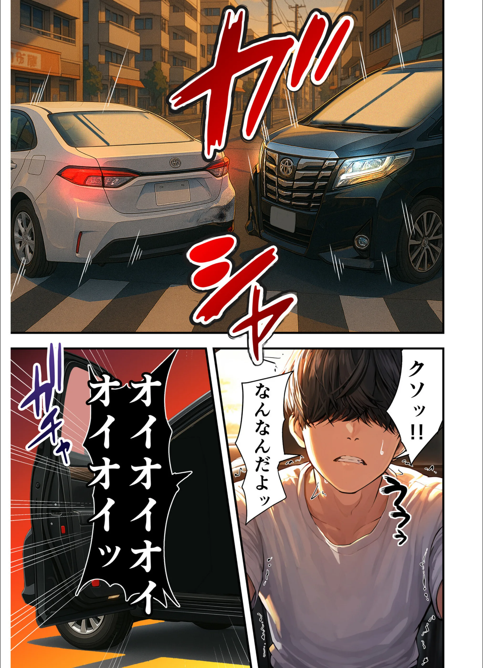 サンプル 9