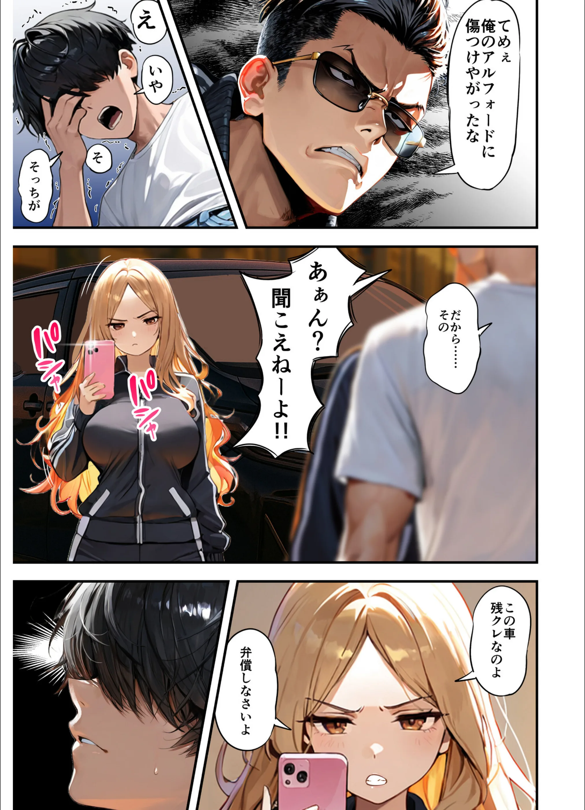 サンプル 13