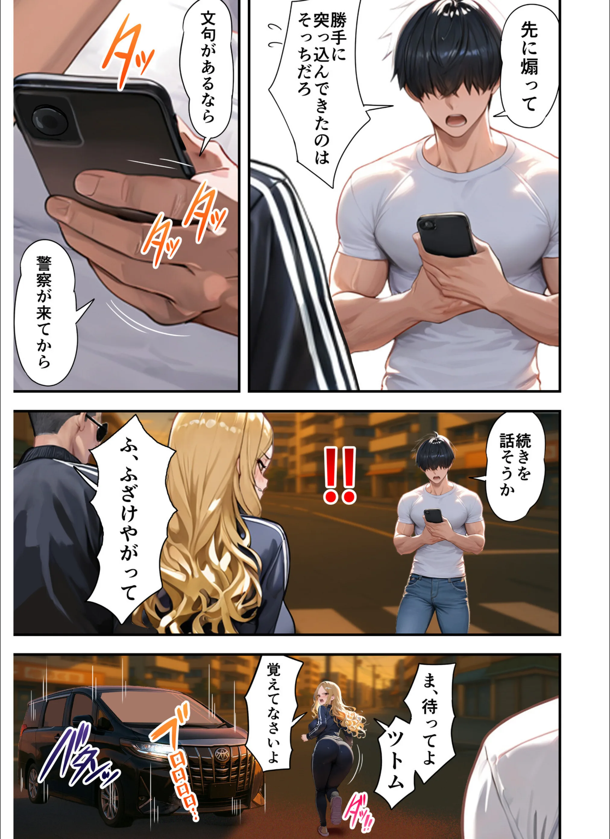 サンプル 15