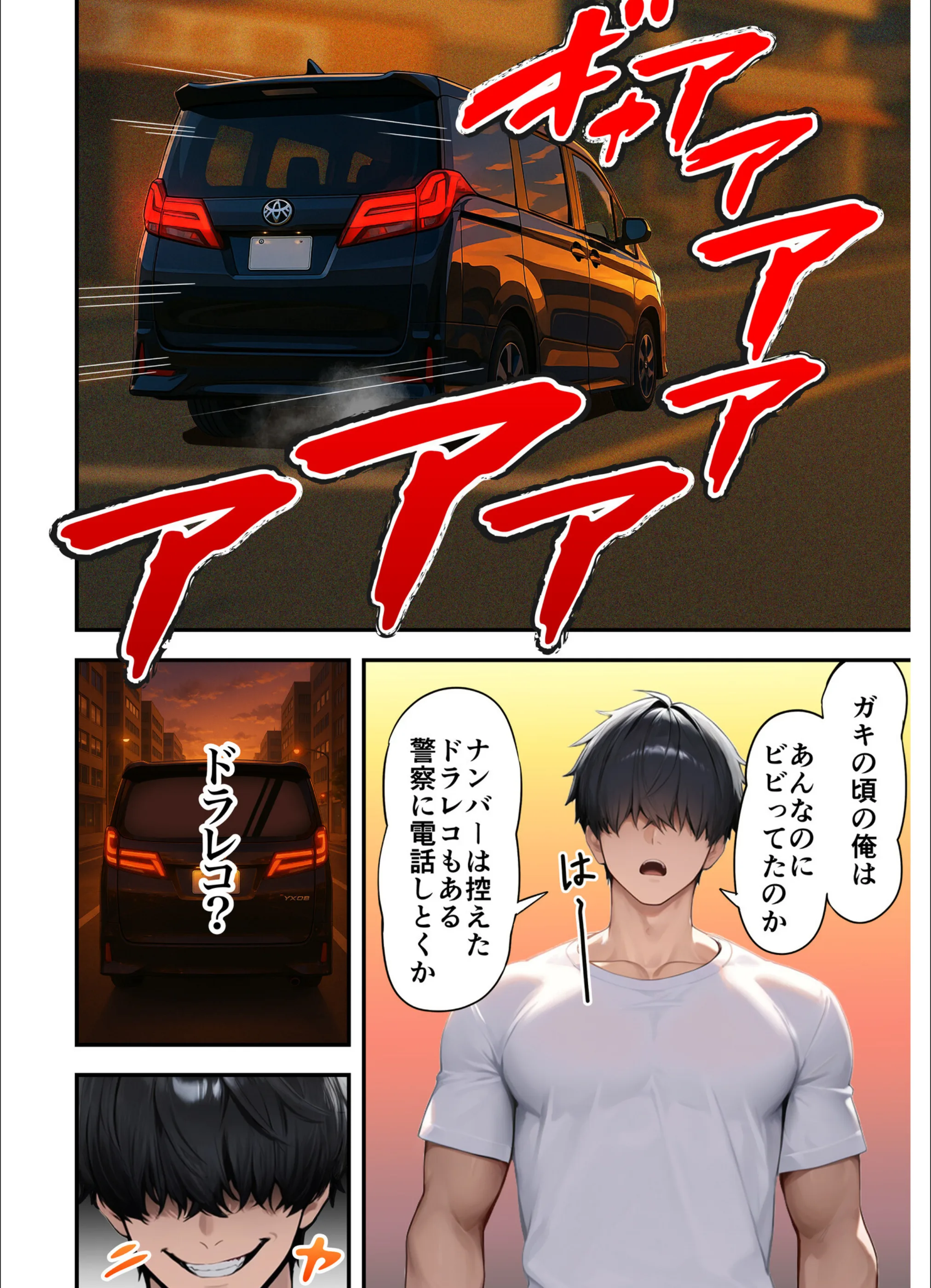 サンプル 16