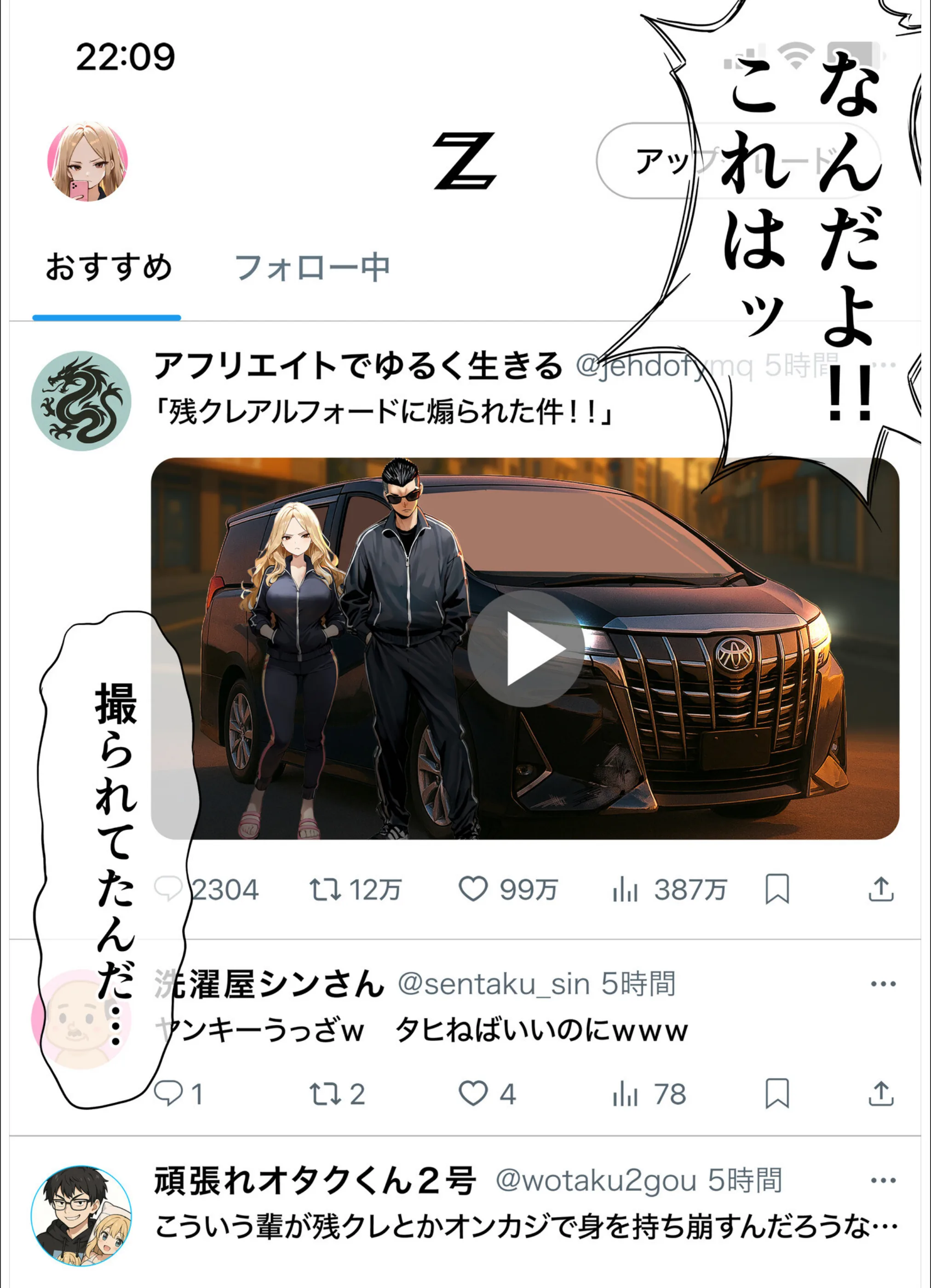 サンプル 17