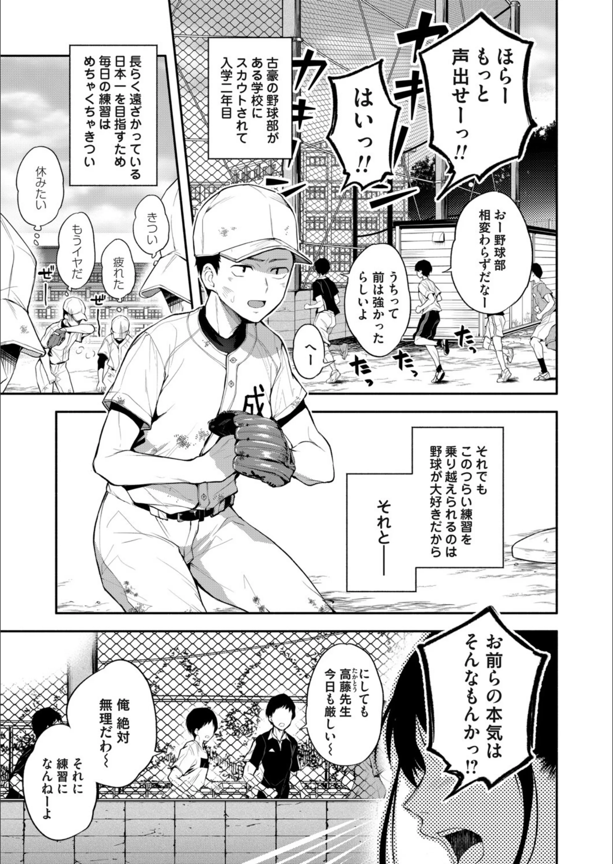 サンプル 1