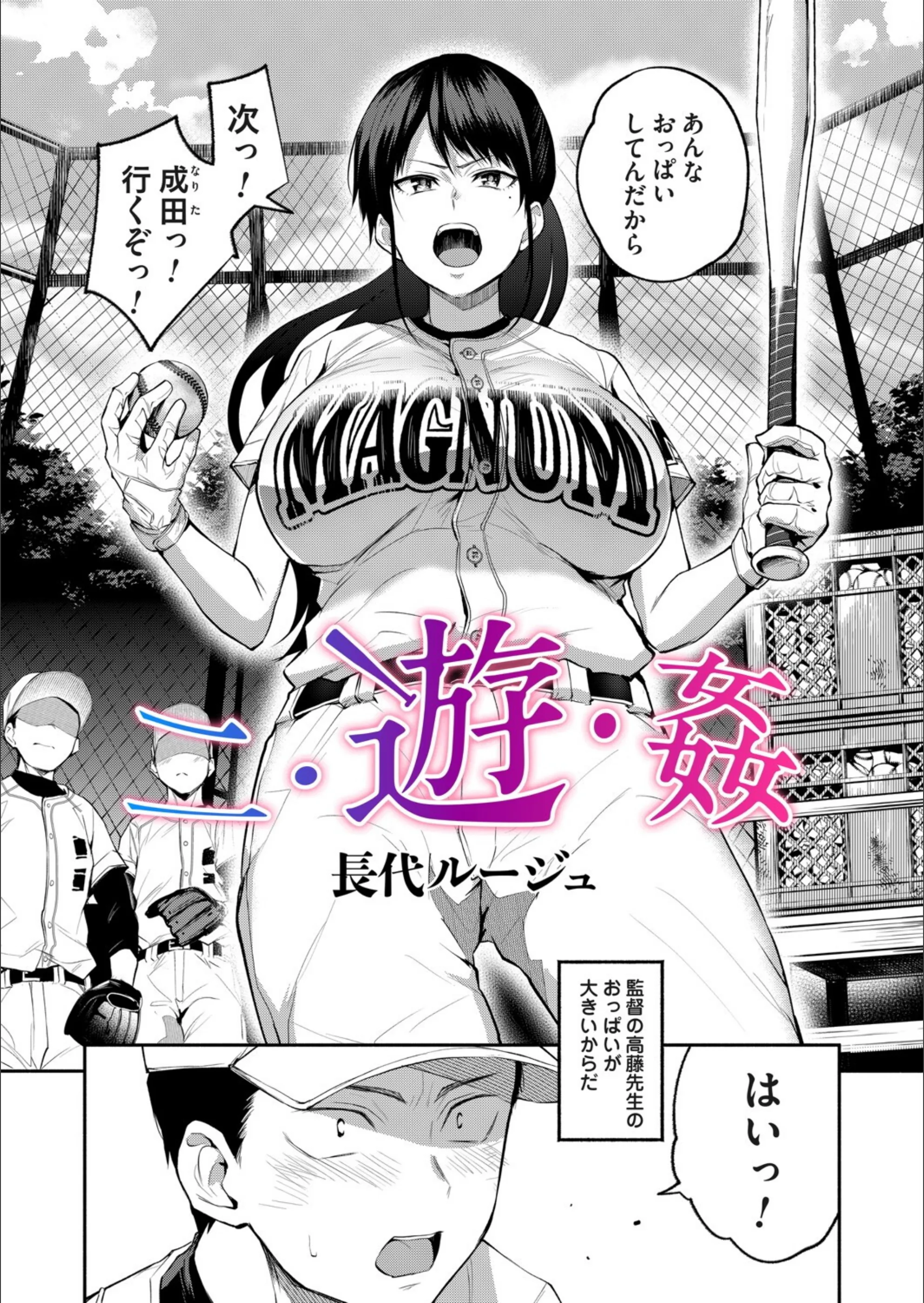 サンプル 2
