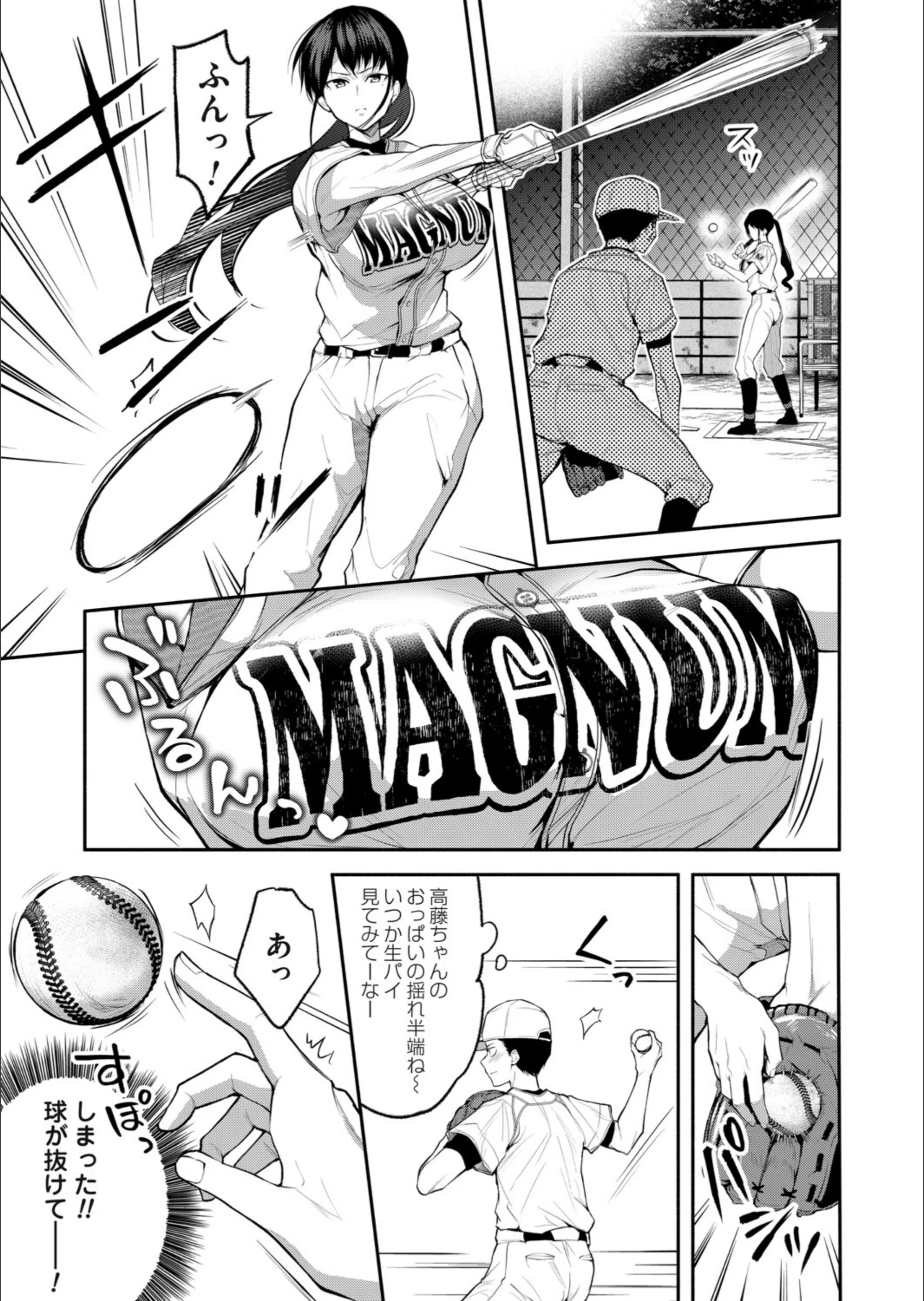サンプル 3
