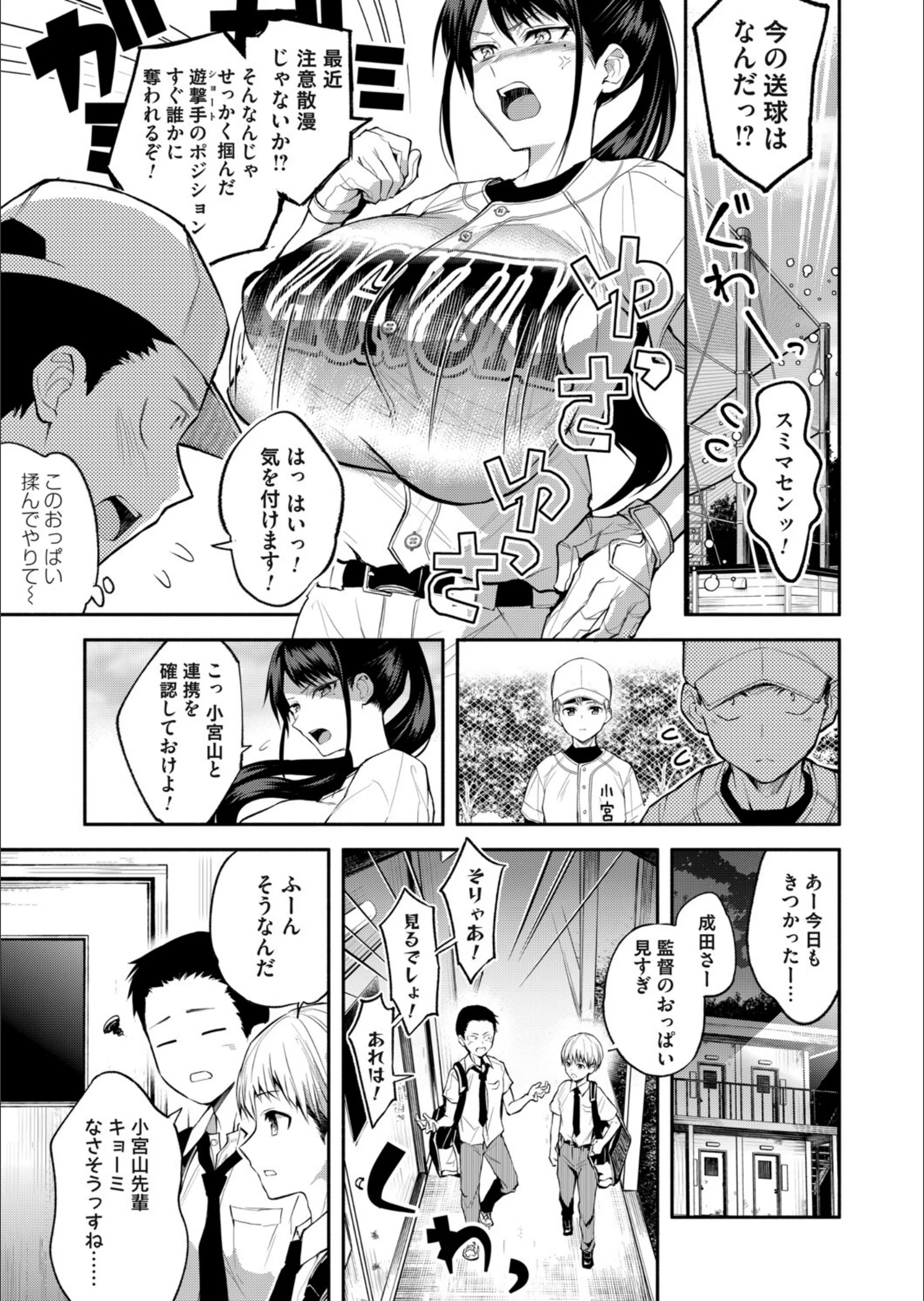 サンプル 5