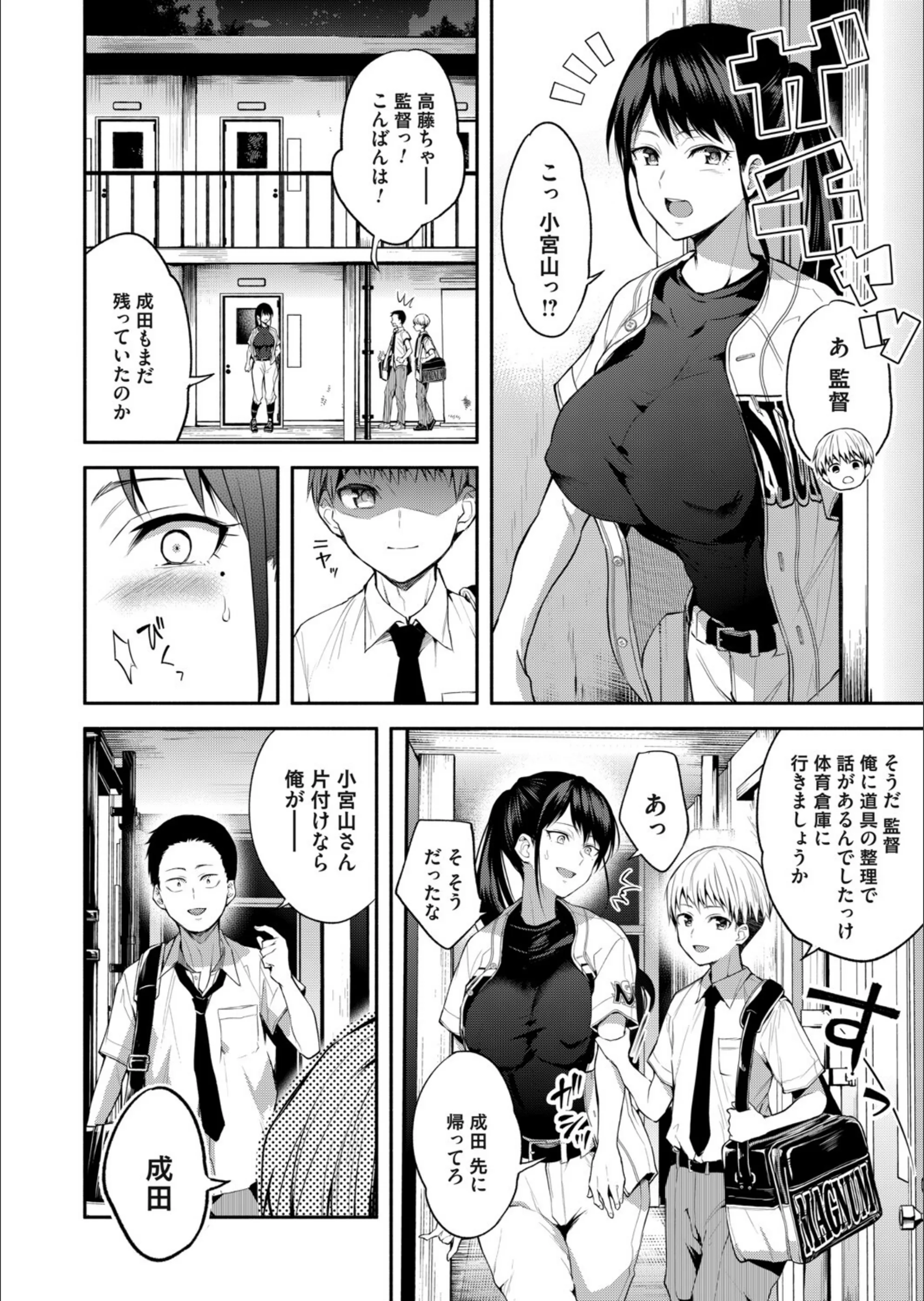 サンプル 6