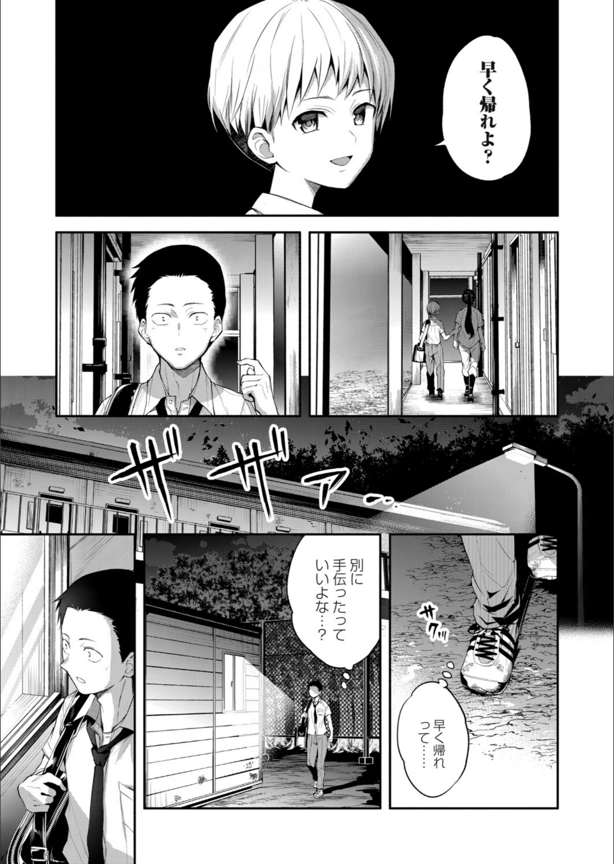 サンプル 7