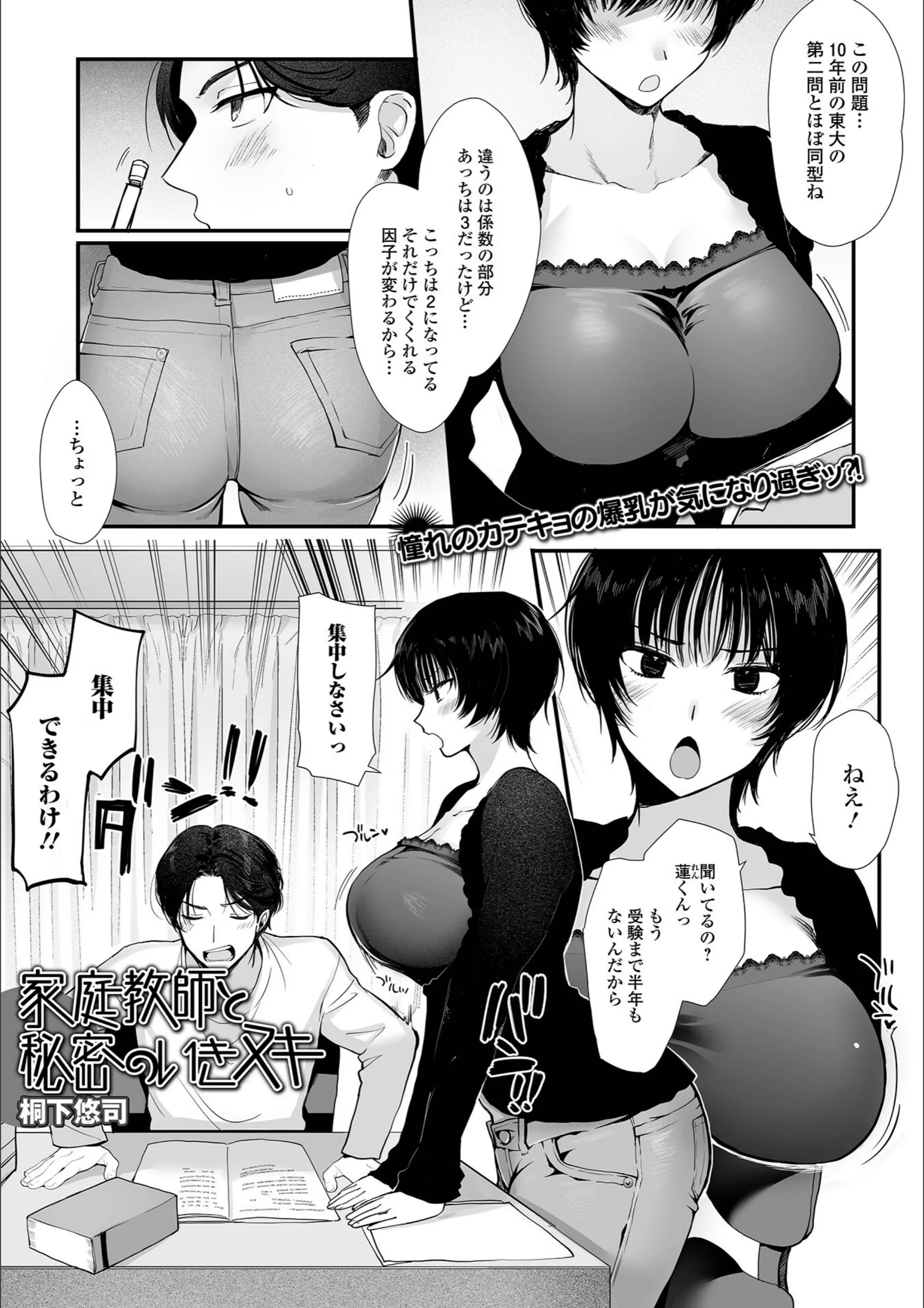 サンプル 3