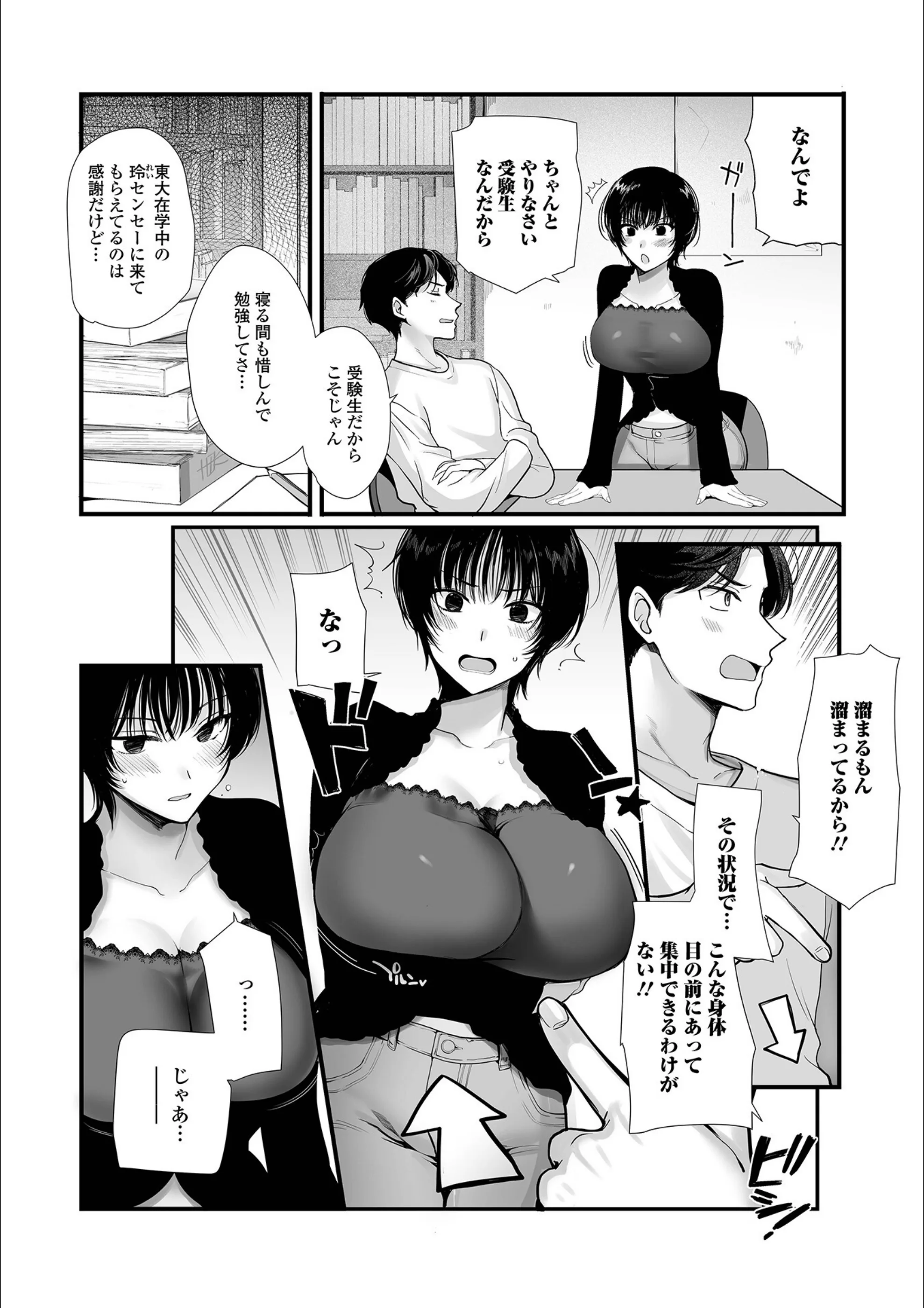 サンプル 4