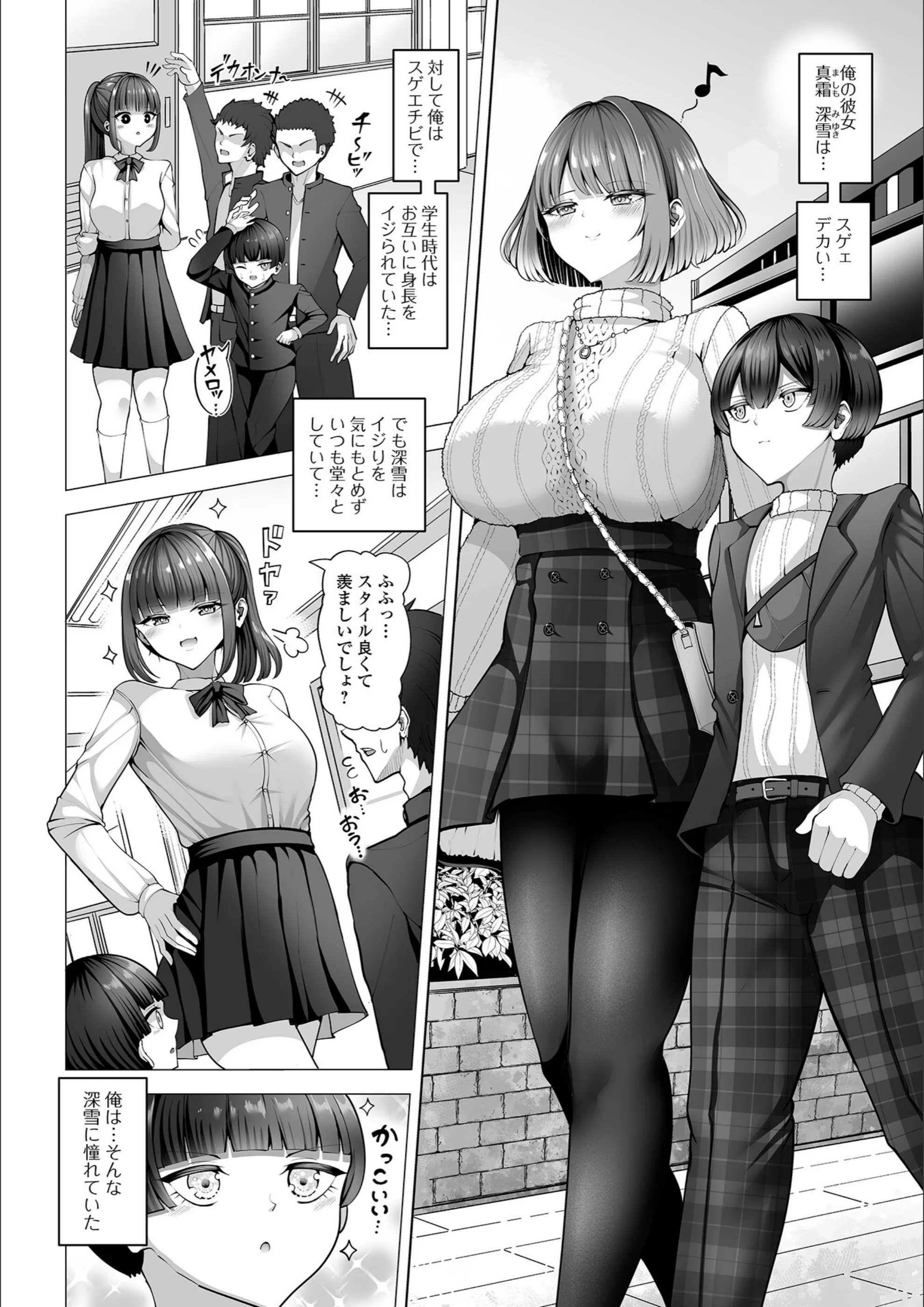 サンプル 10