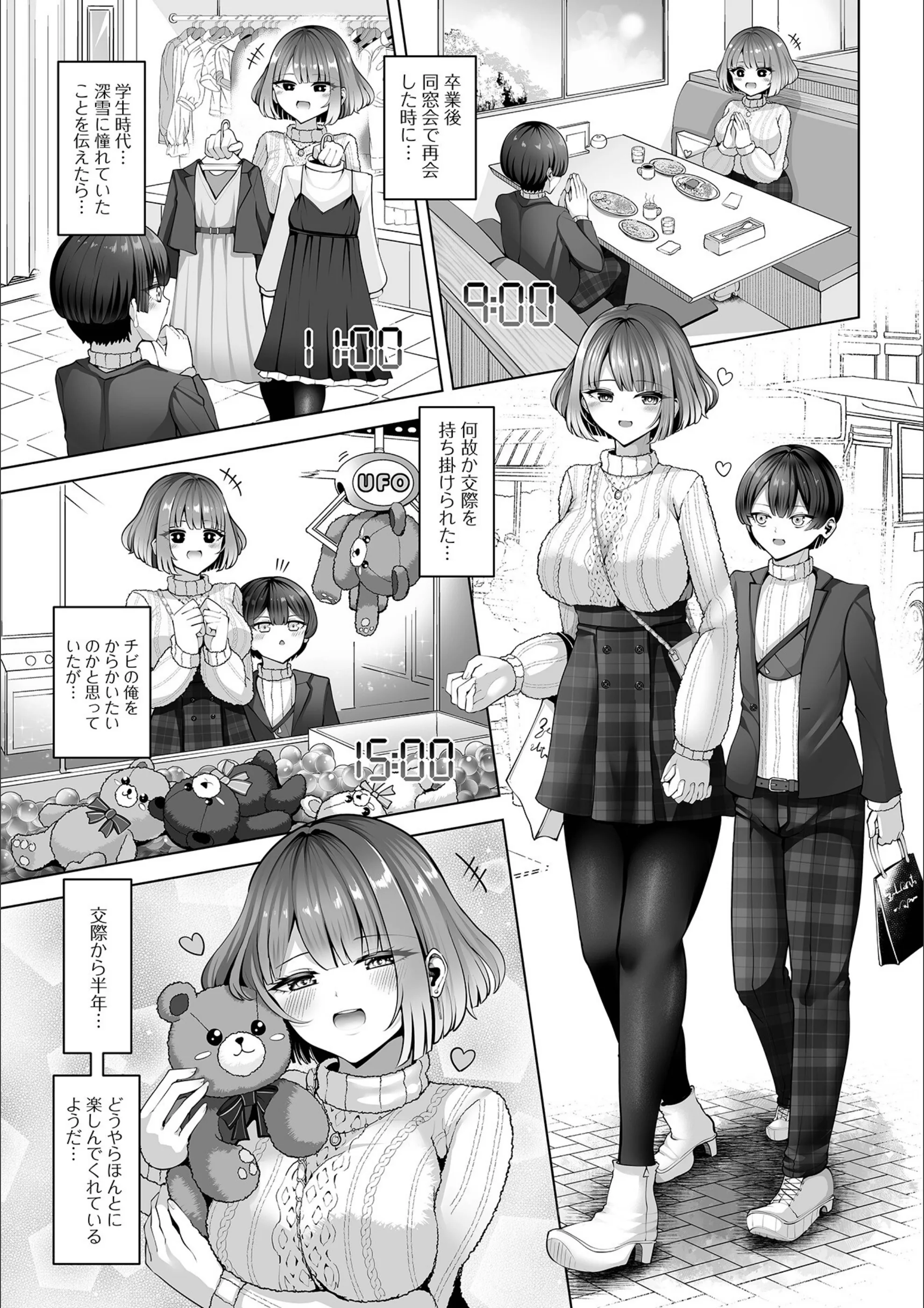 サンプル 11