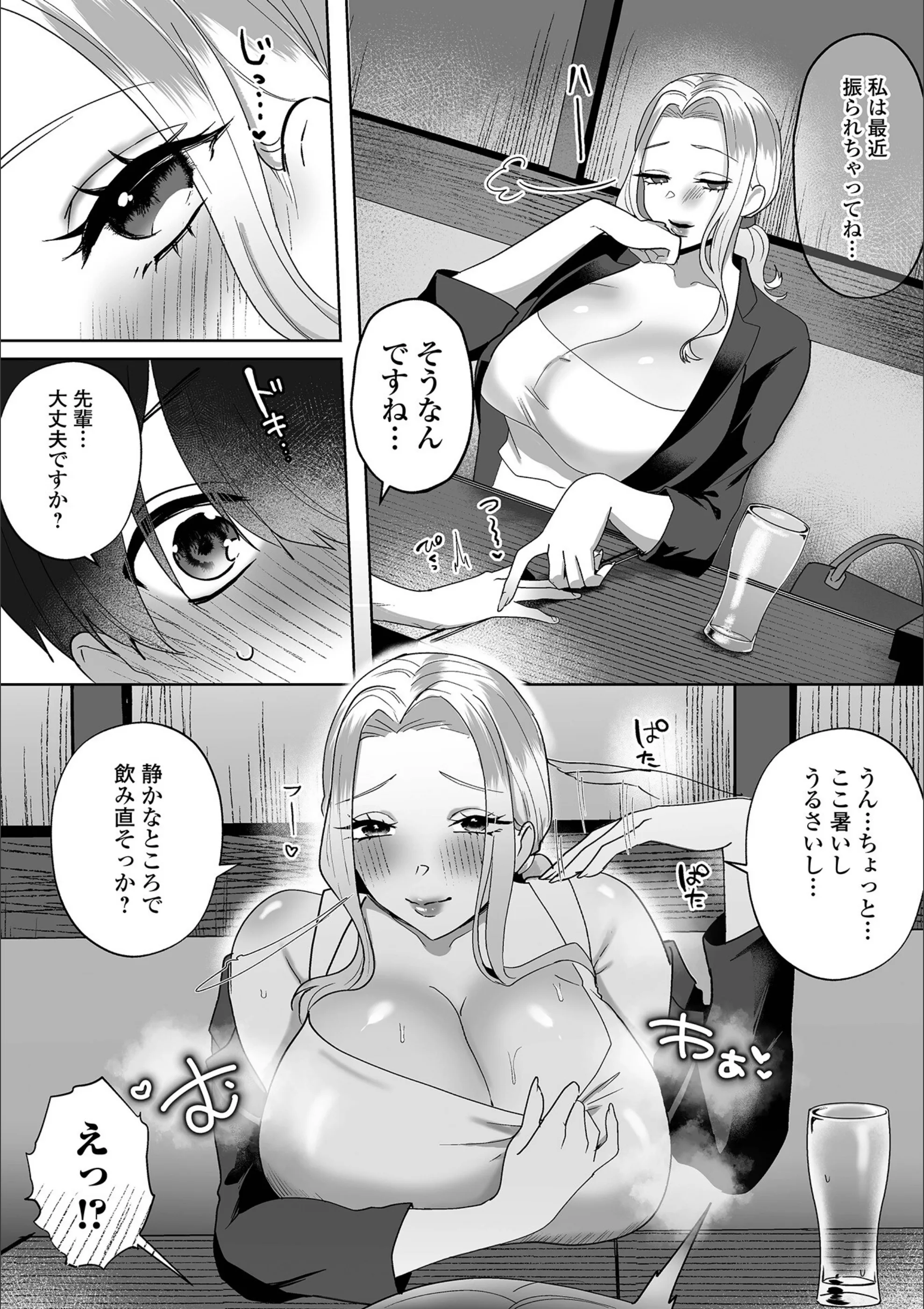 サンプル 13