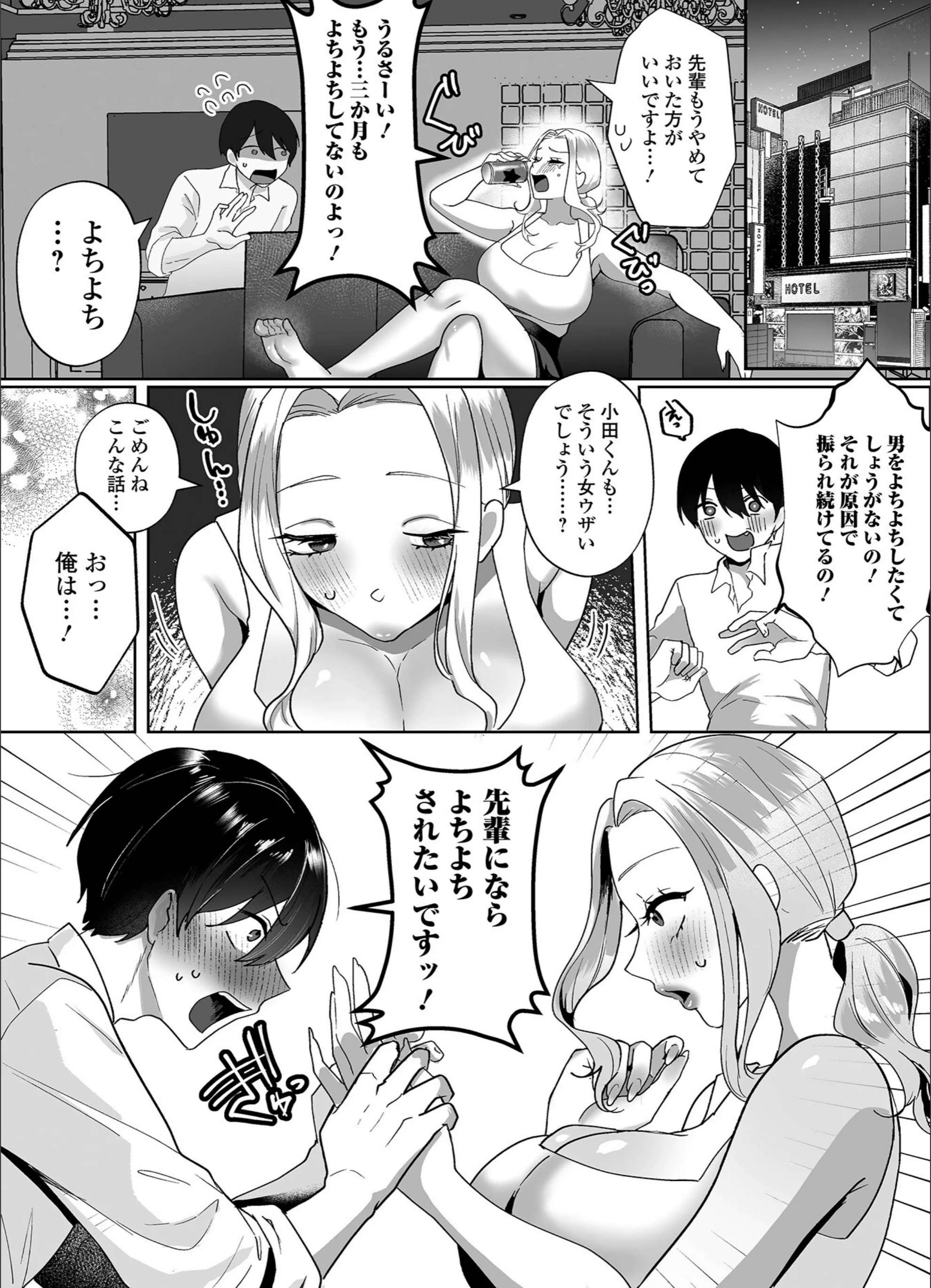 サンプル 14