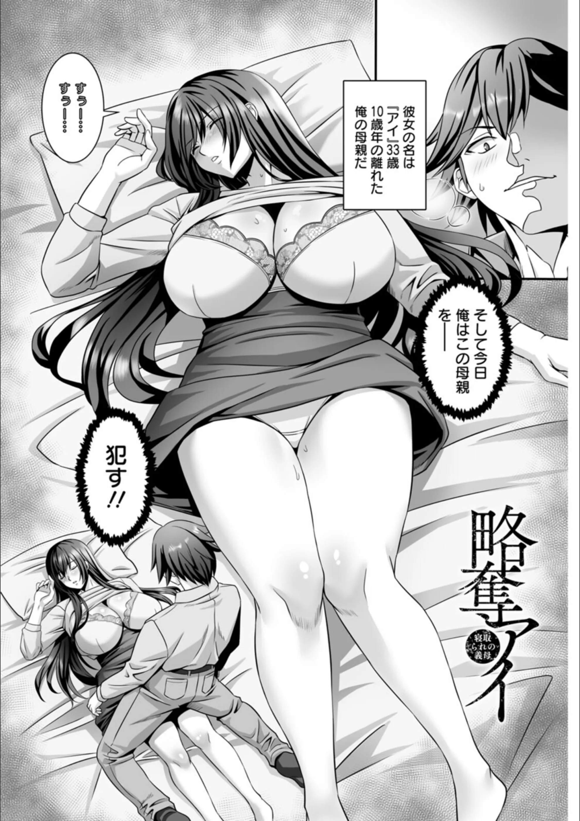 サンプル 10