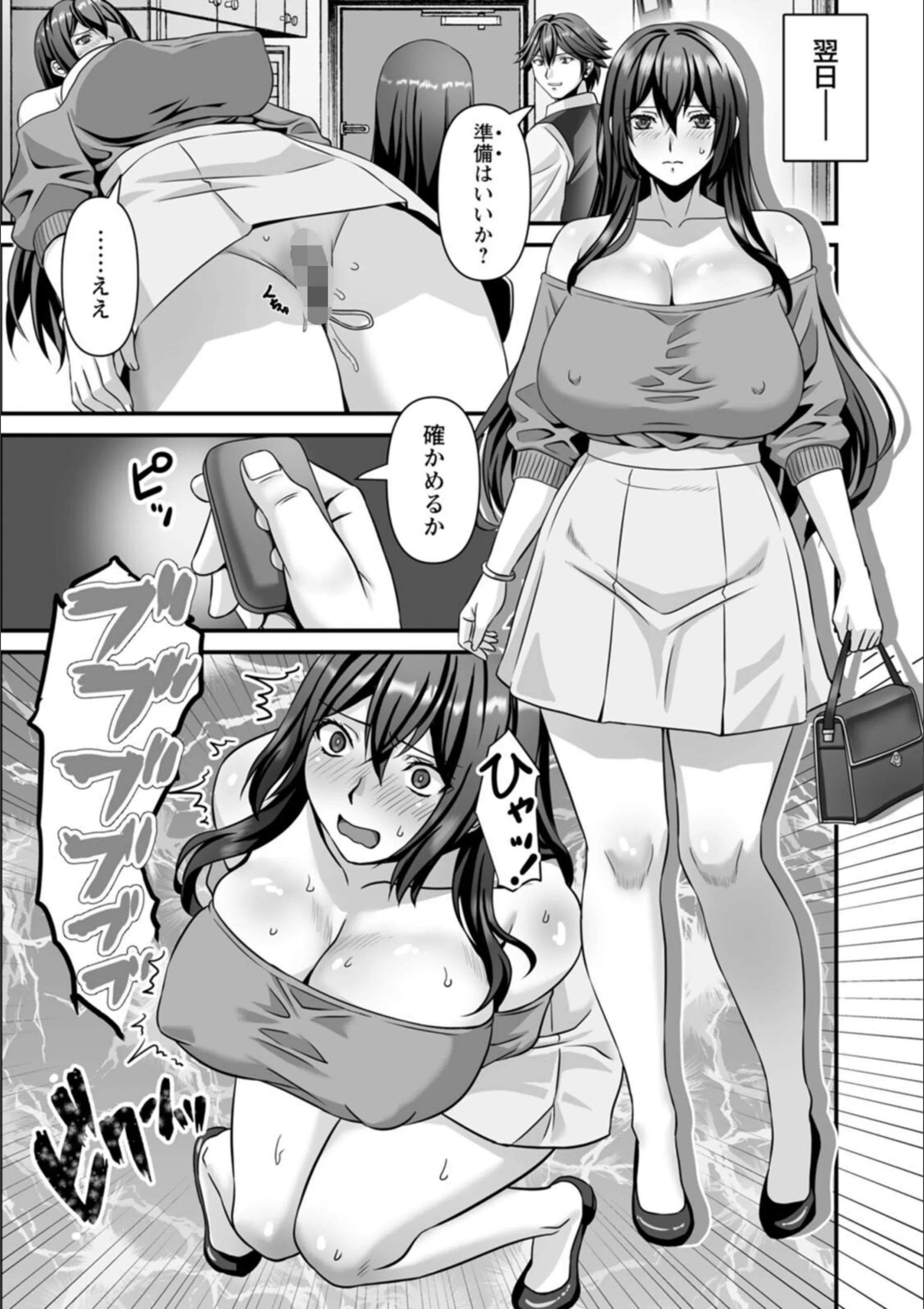 サンプル 20