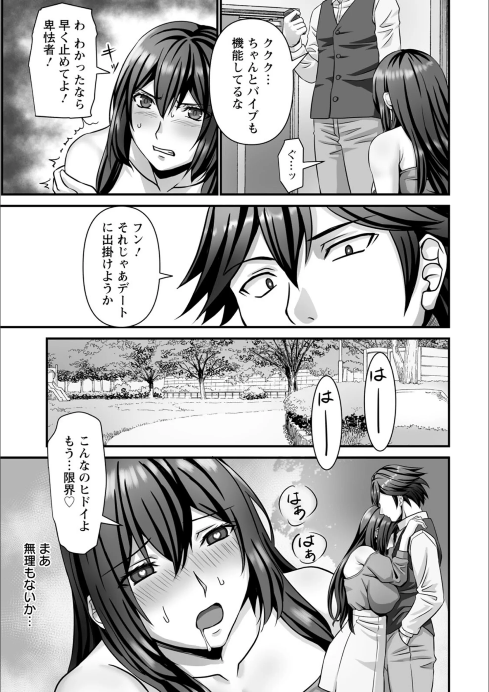 サンプル 21