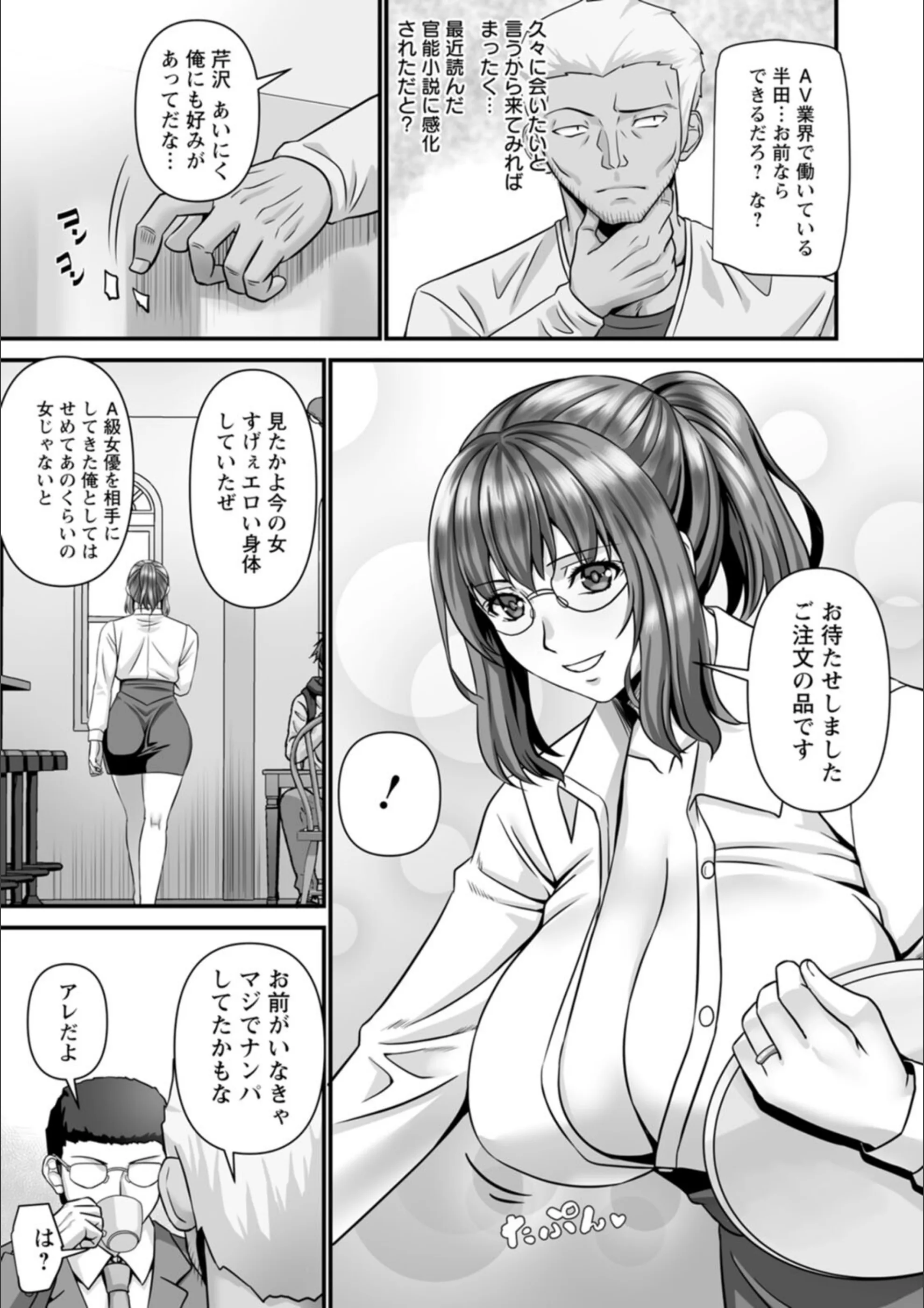 サンプル 31