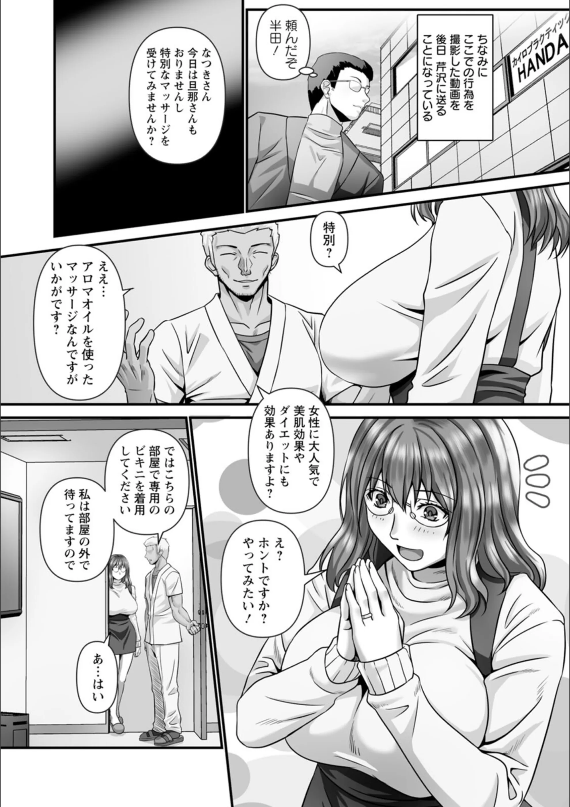 サンプル 34