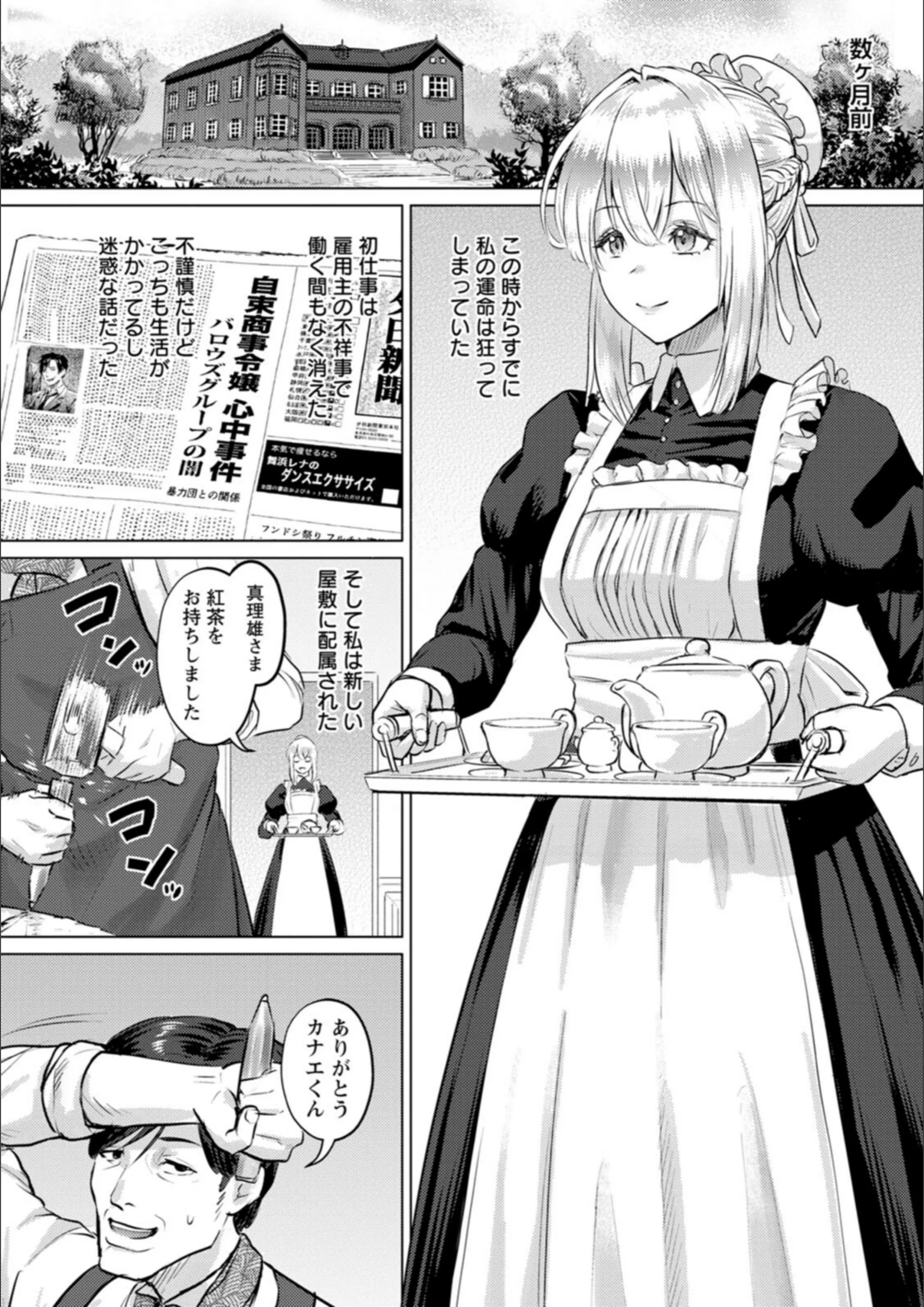 サンプル 5