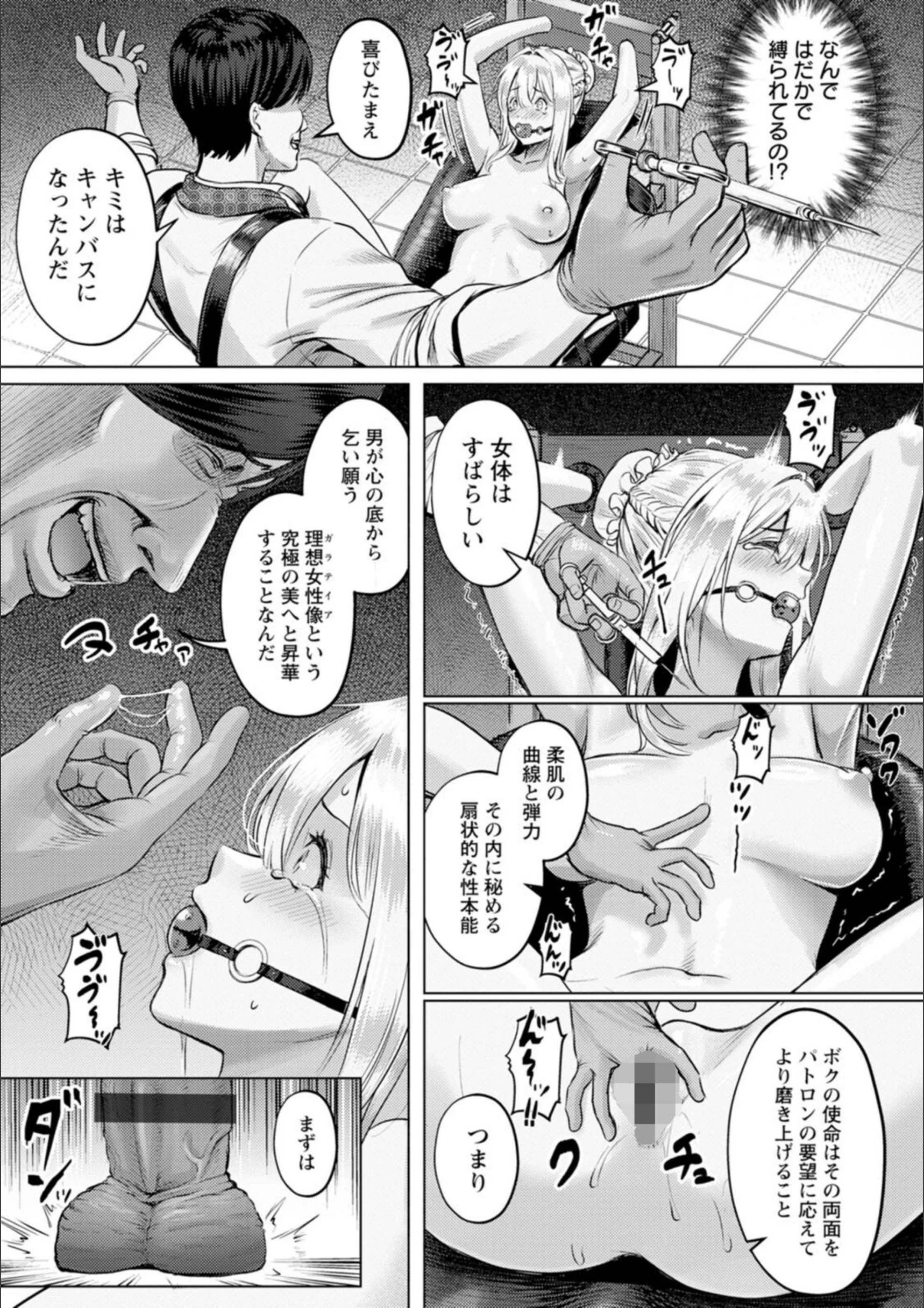 サンプル 8