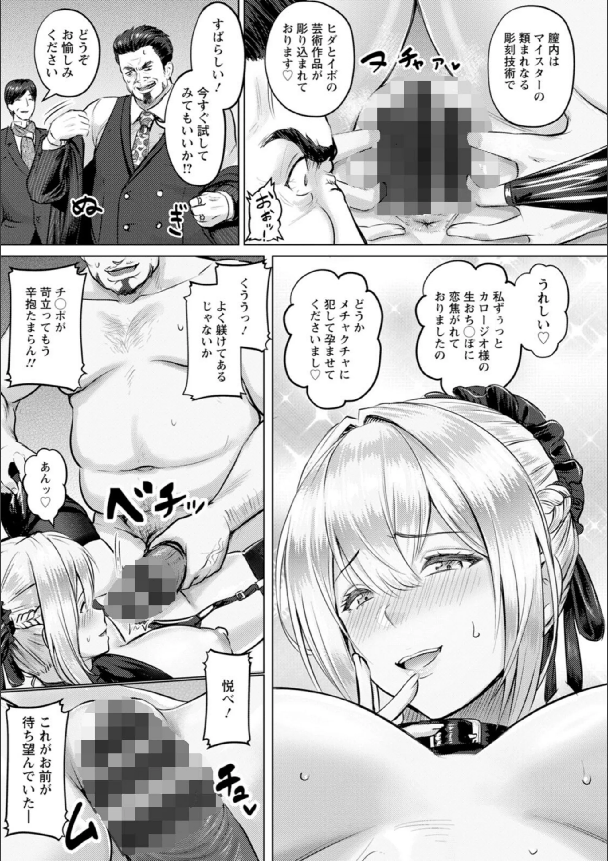 サンプル 16
