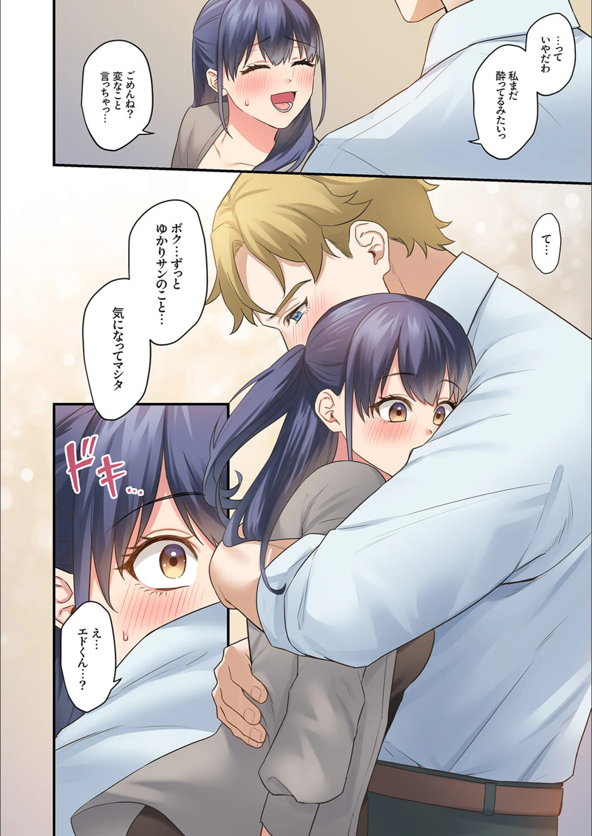 サンプル 5