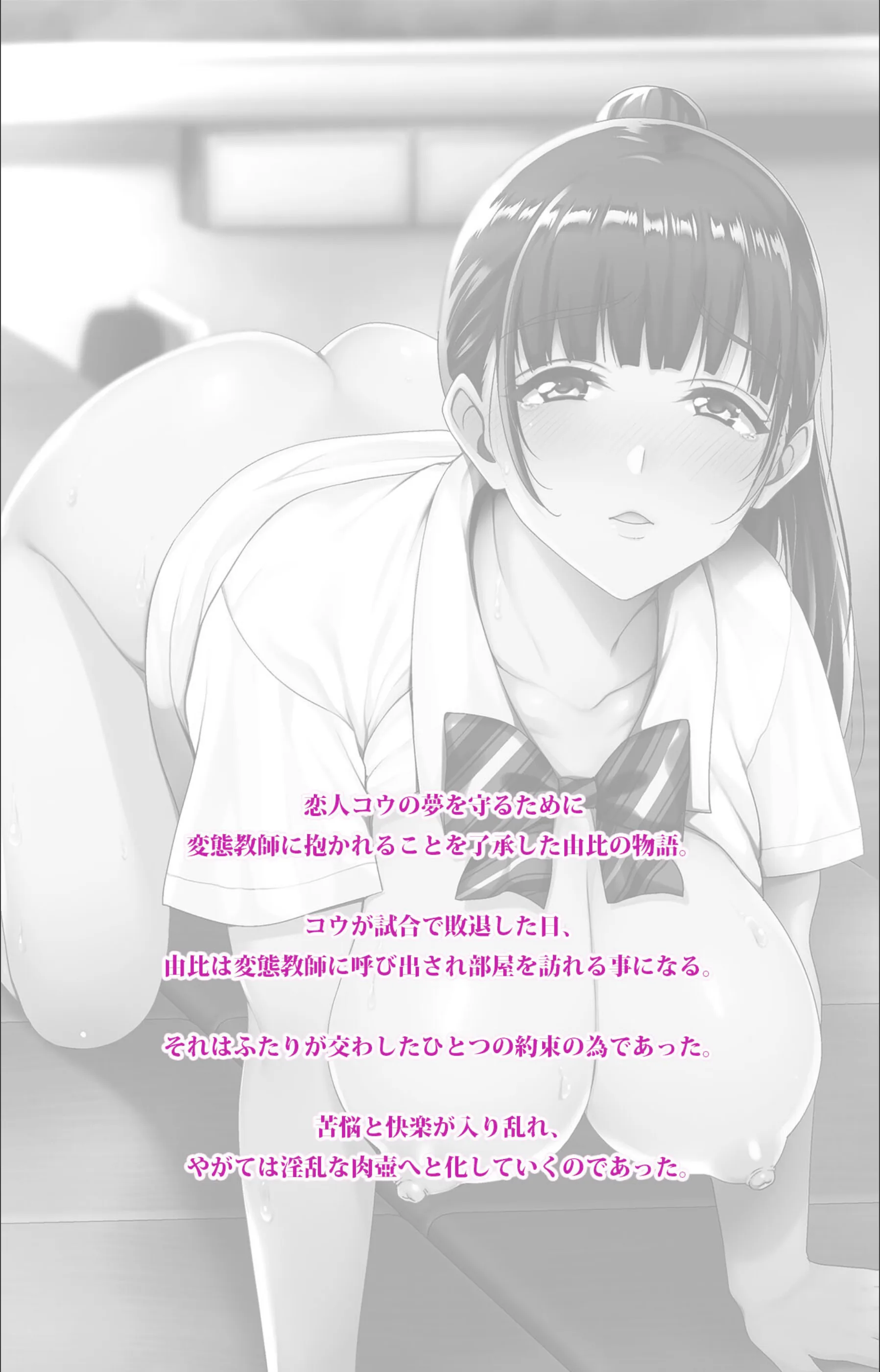 サンプル 2
