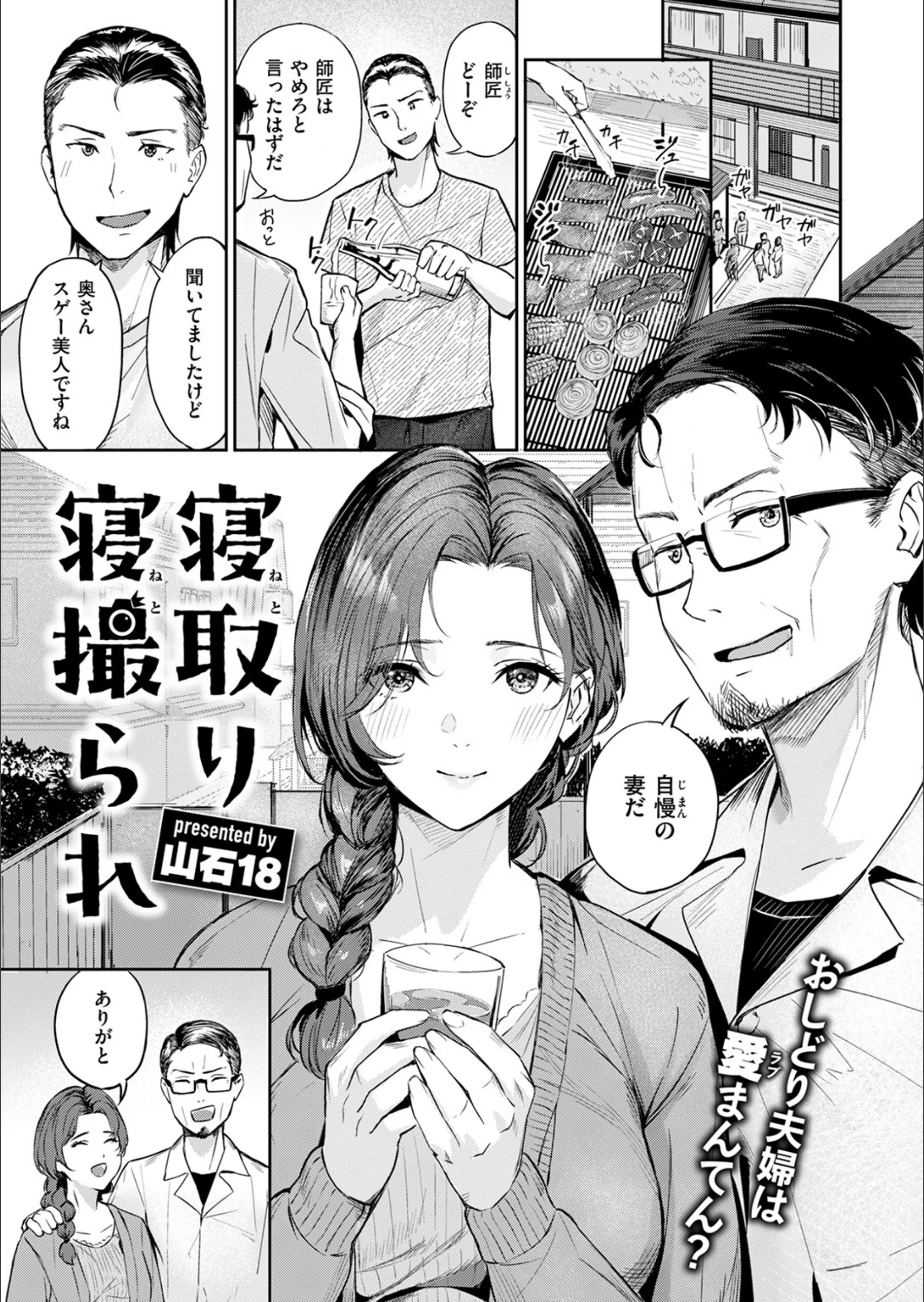 サンプル 3