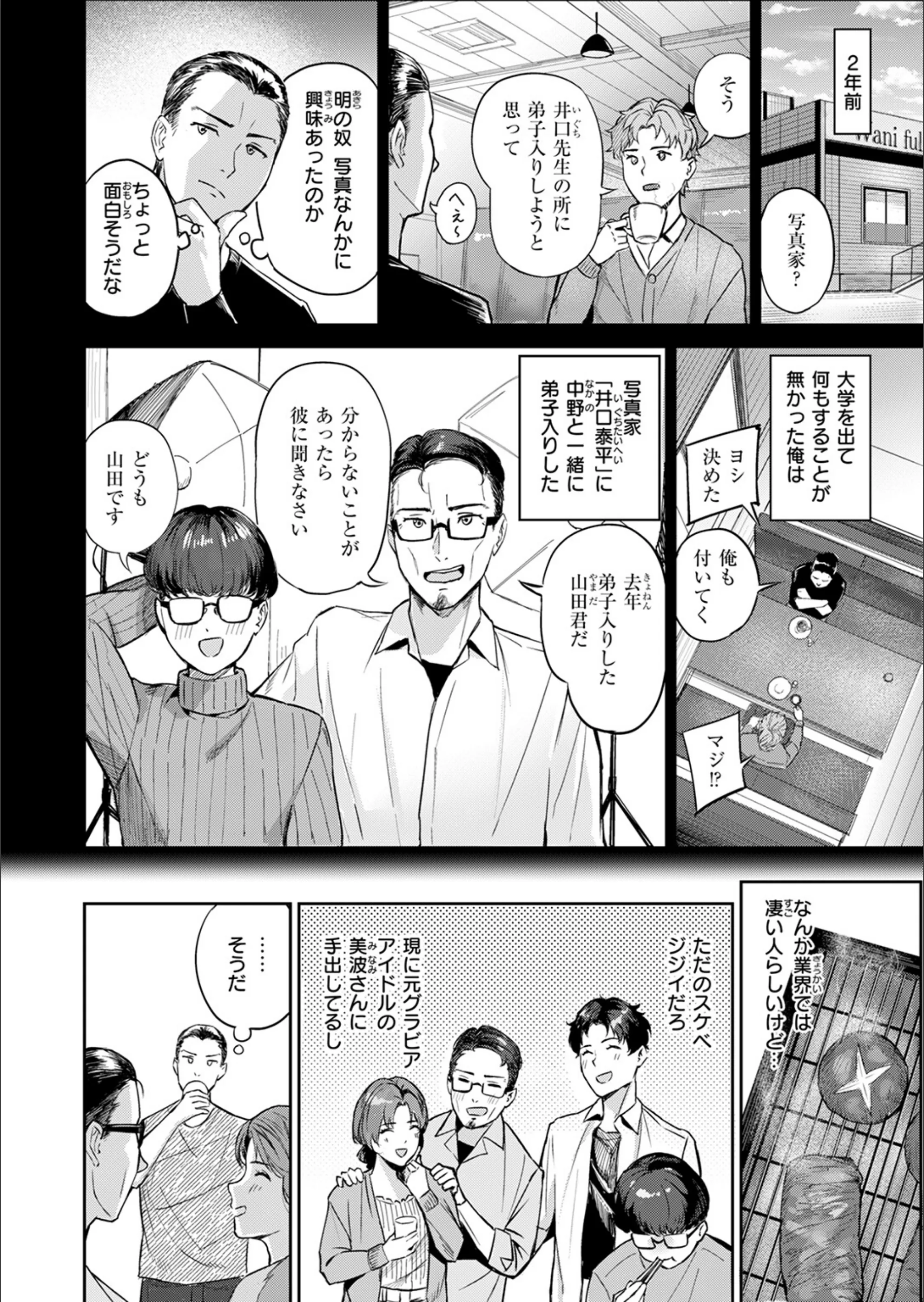 サンプル 4