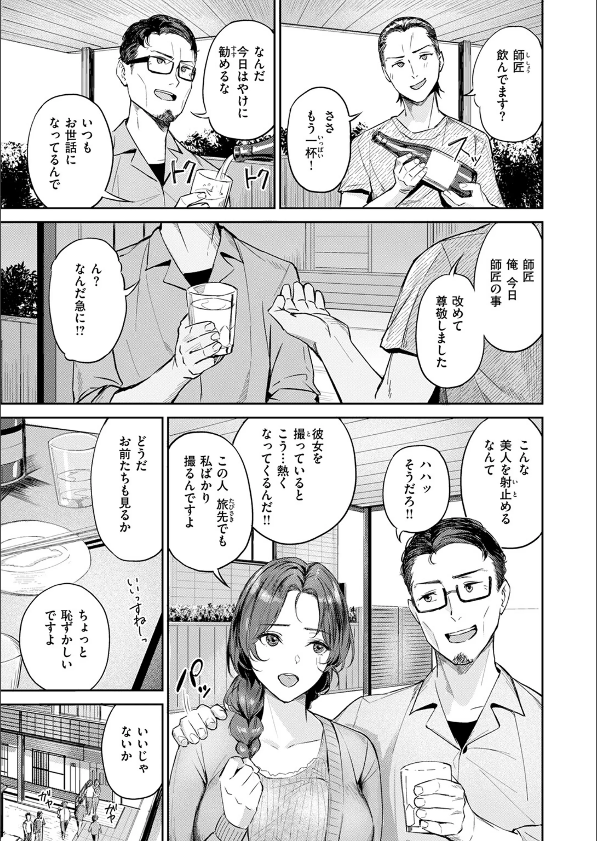 サンプル 5