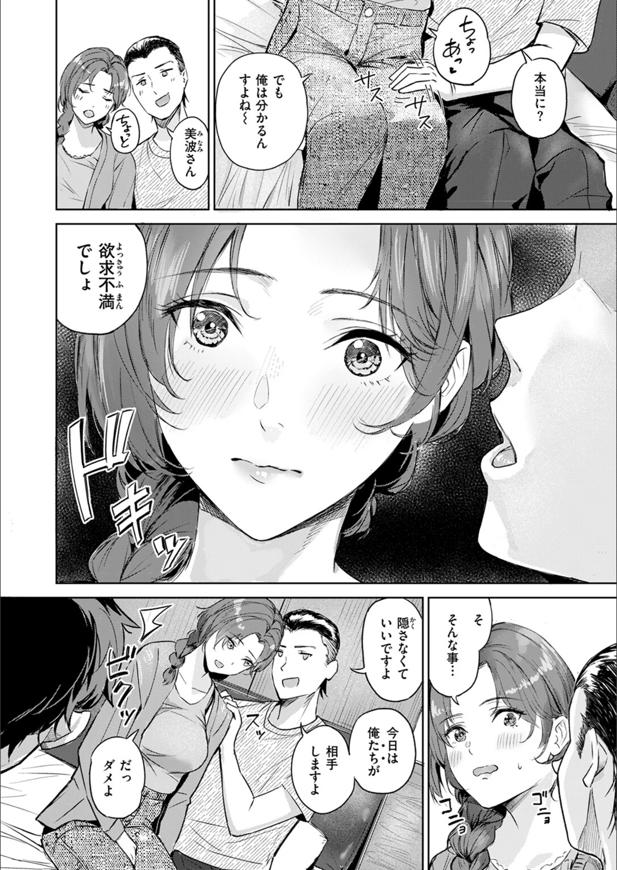 サンプル 8