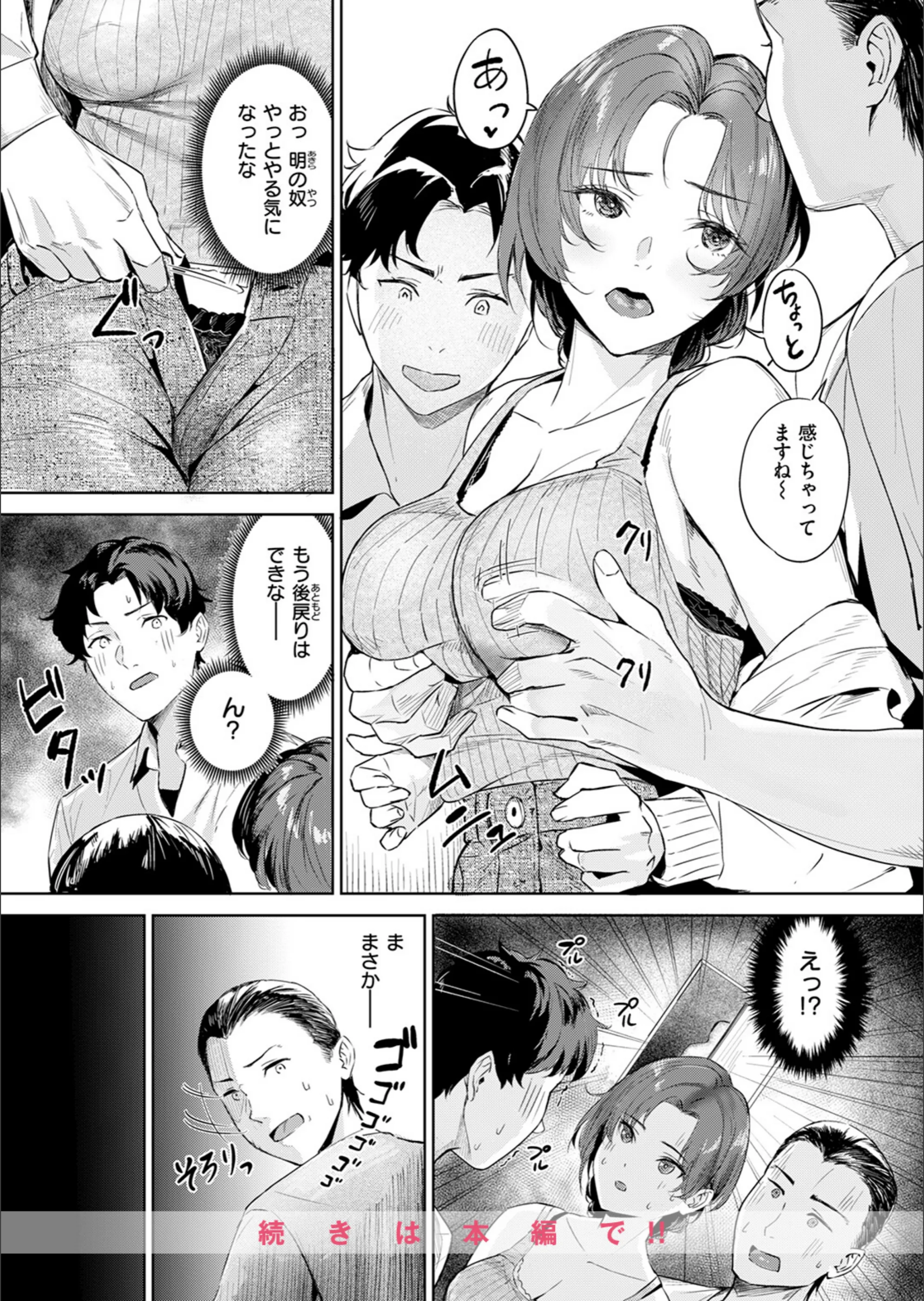 サンプル 10