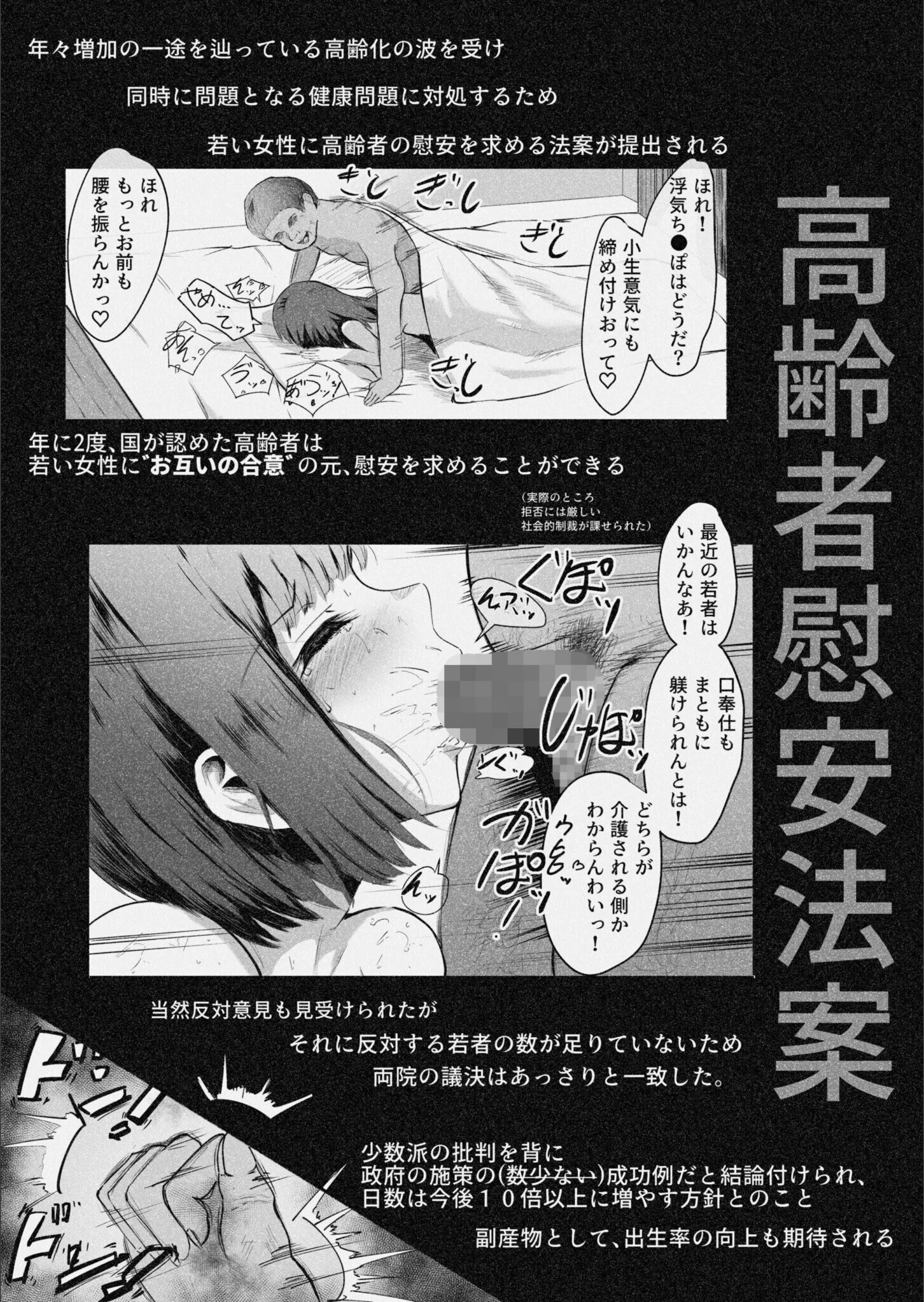 サンプル 2