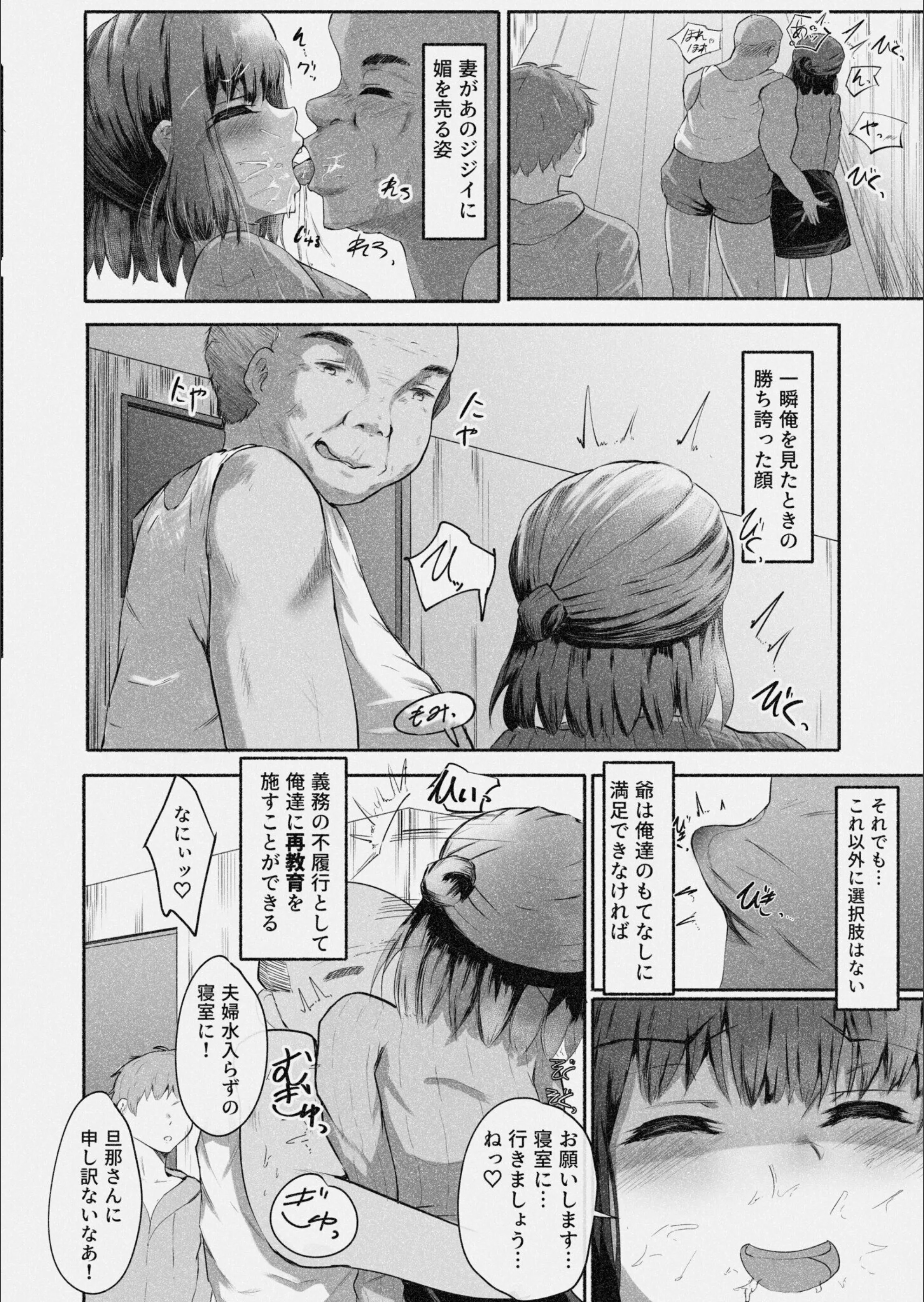 サンプル 4