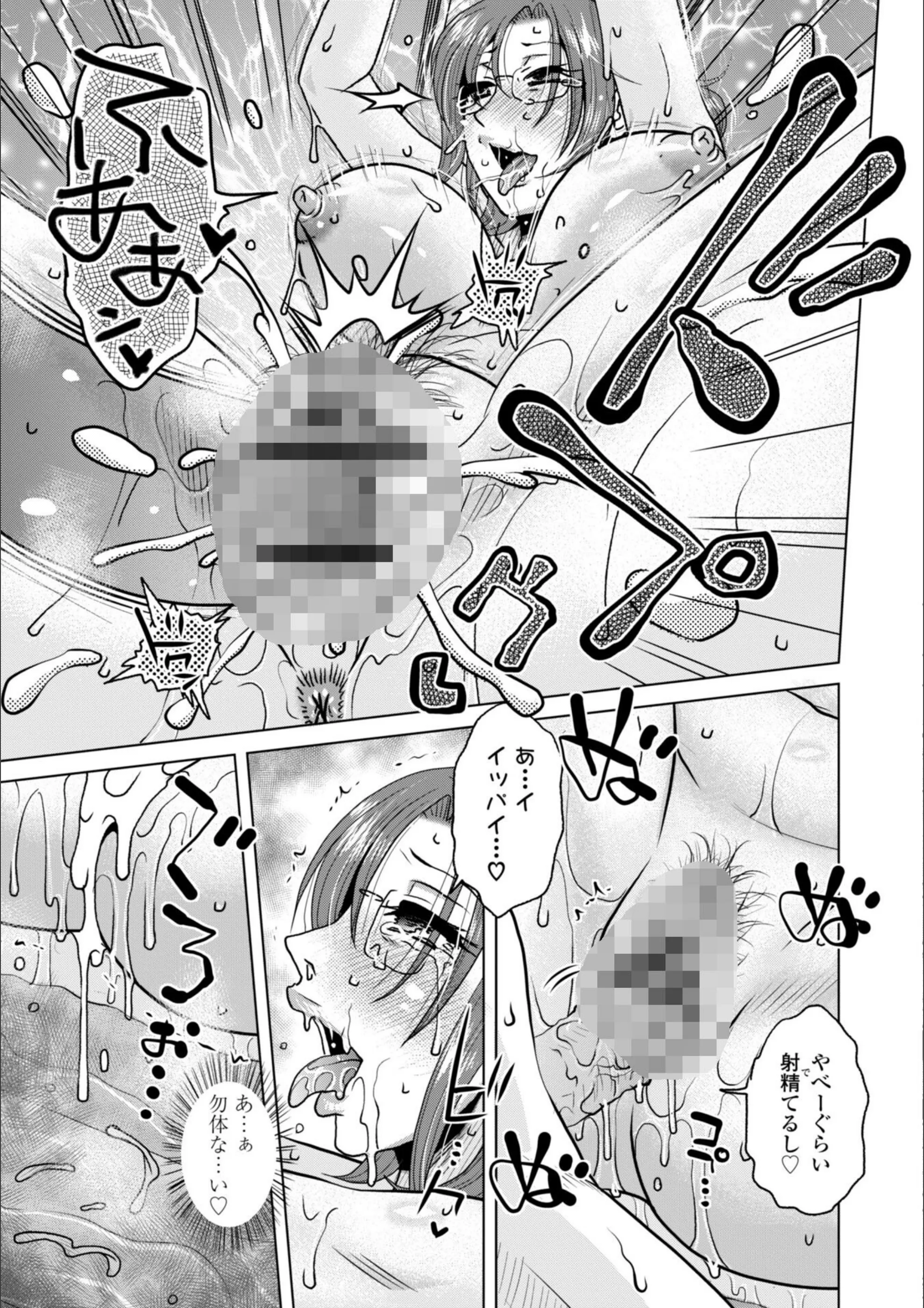 サンプル 19