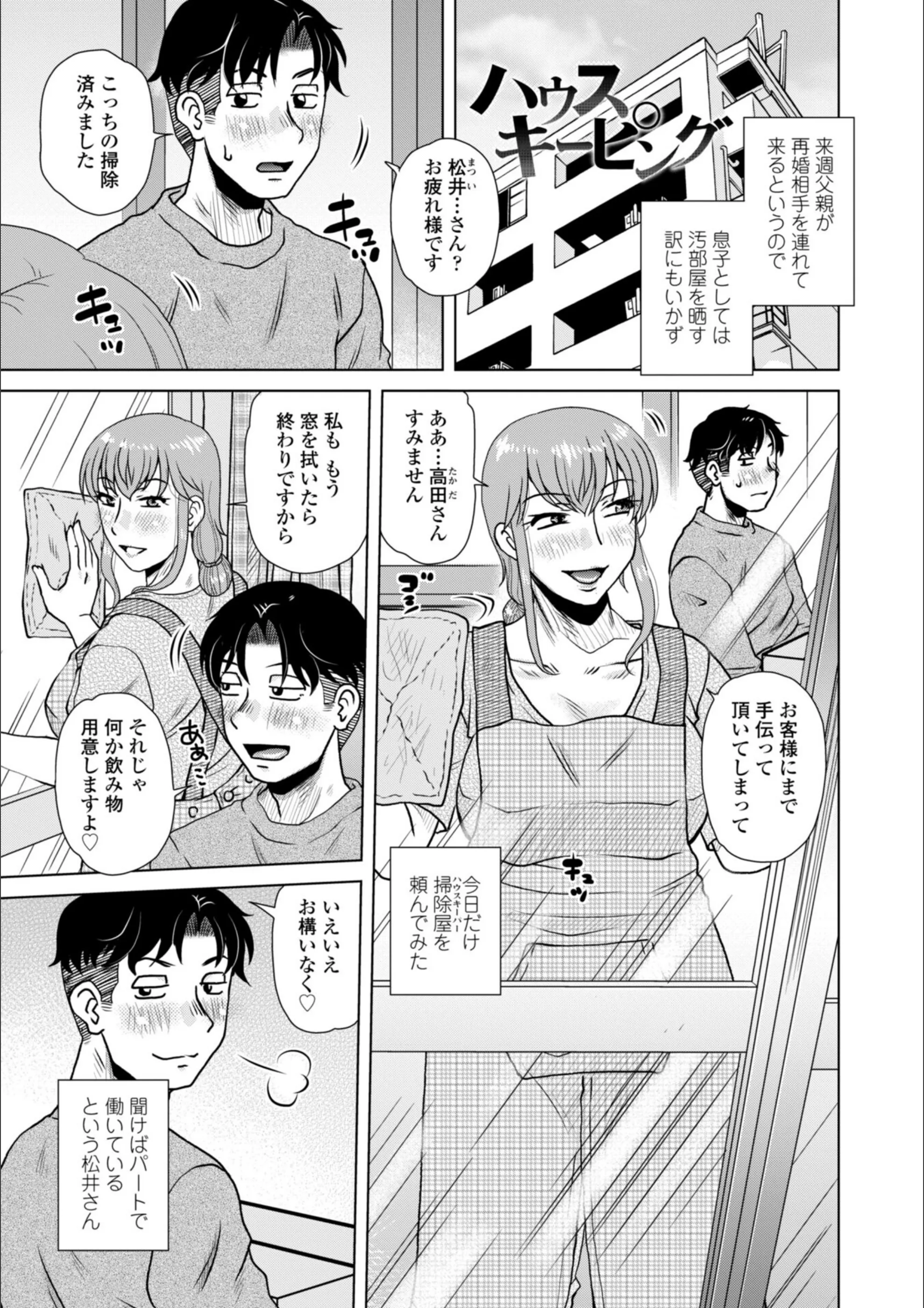 サンプル 21