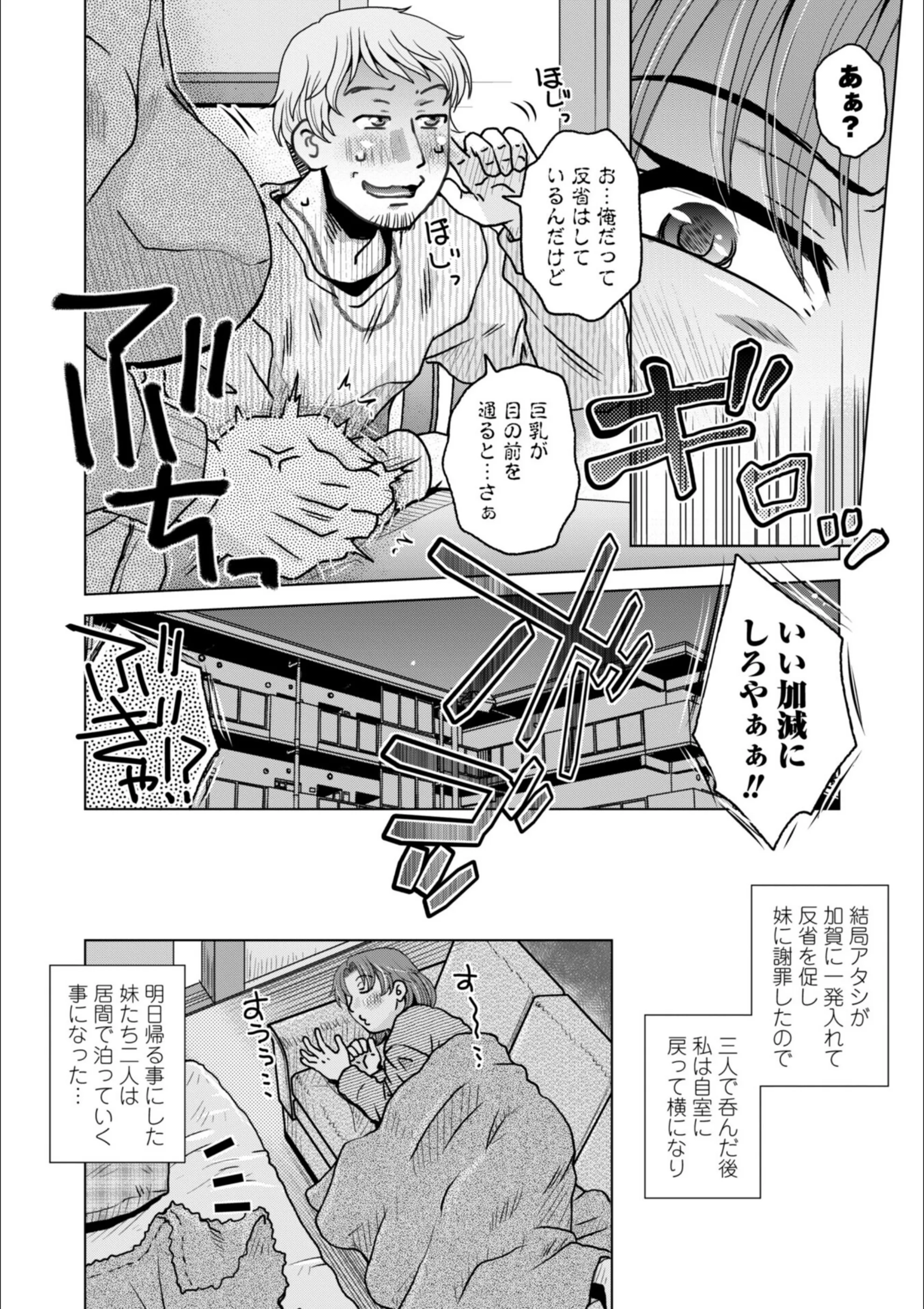 サンプル 23