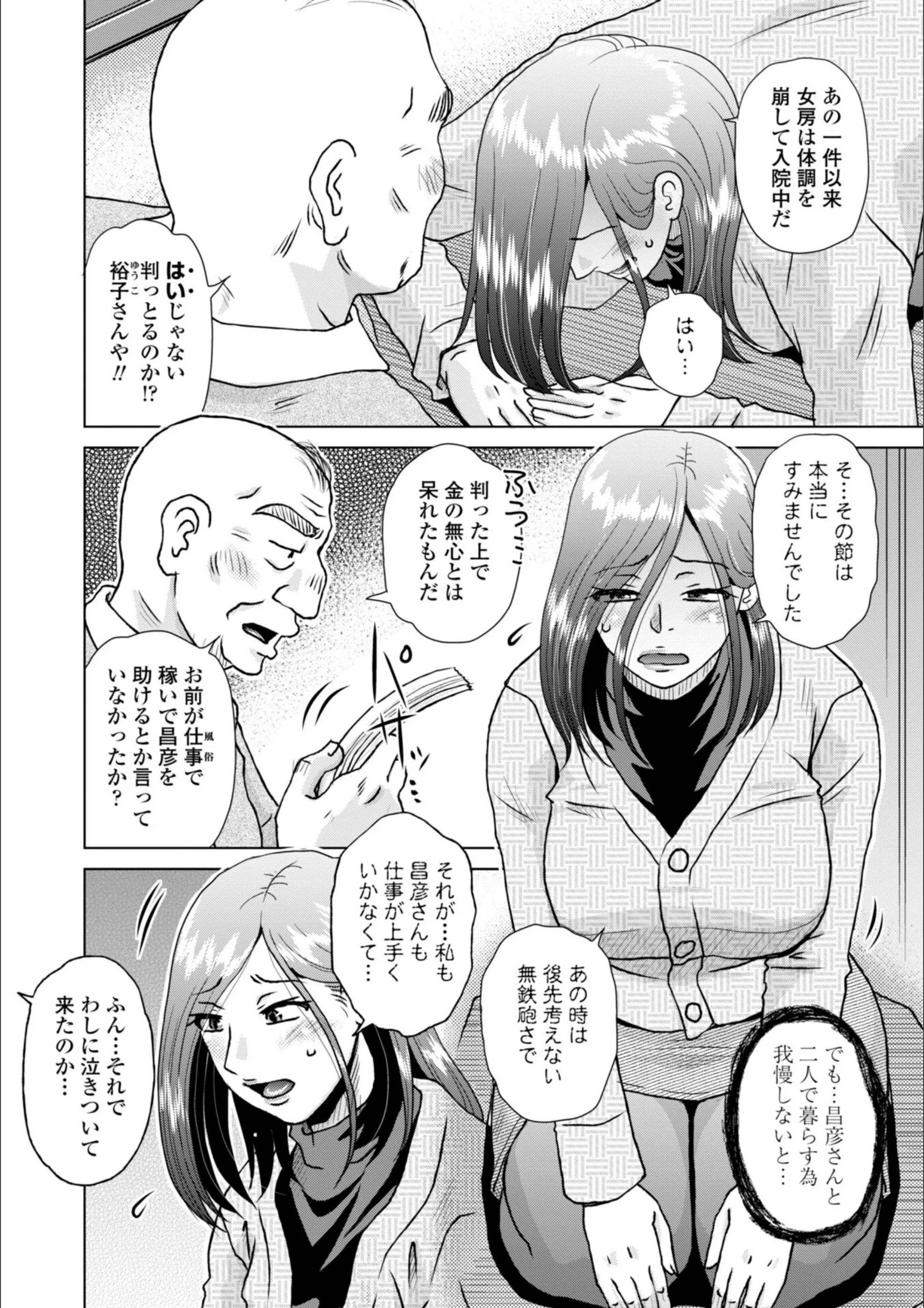 サンプル 24